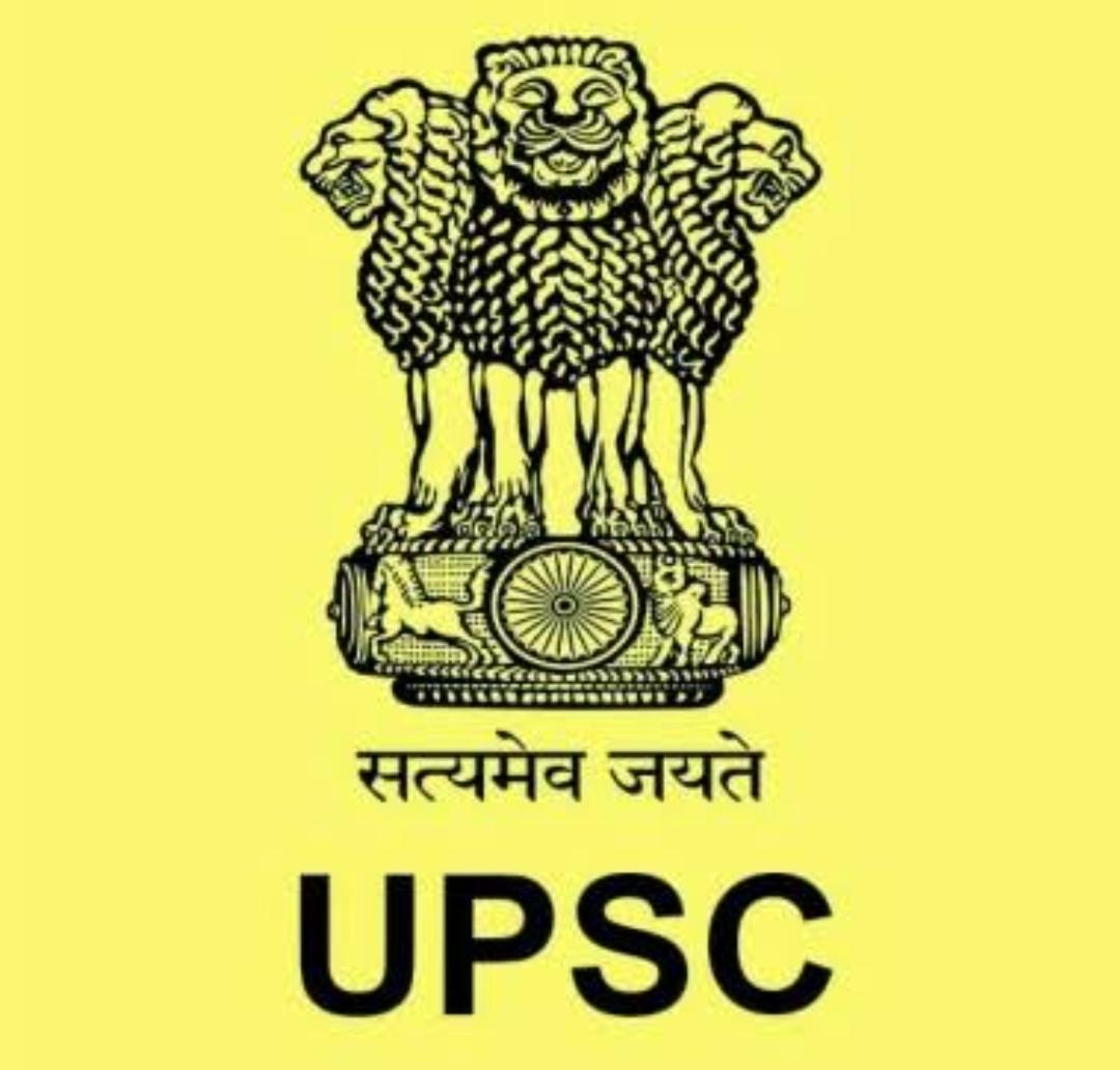 UPSC Logo Wallpapers - Top Free UPSC Logo Backgrounds - WallpaperAccess