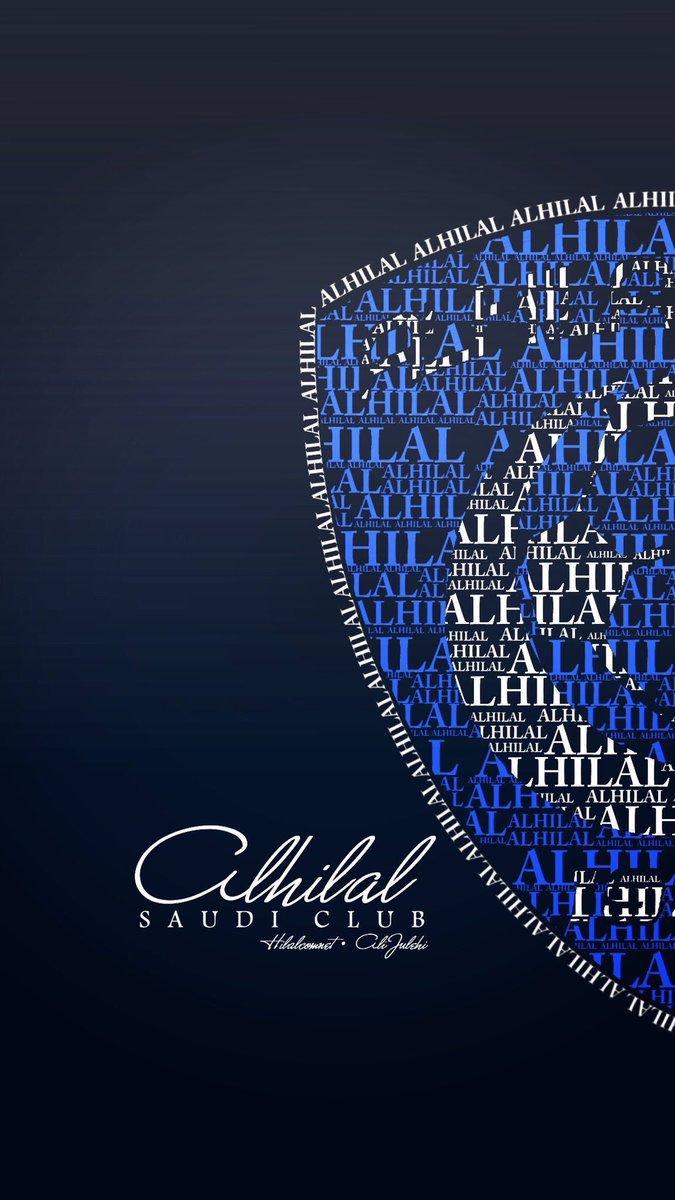 675x1200 Al Hilal Club Wallpaper