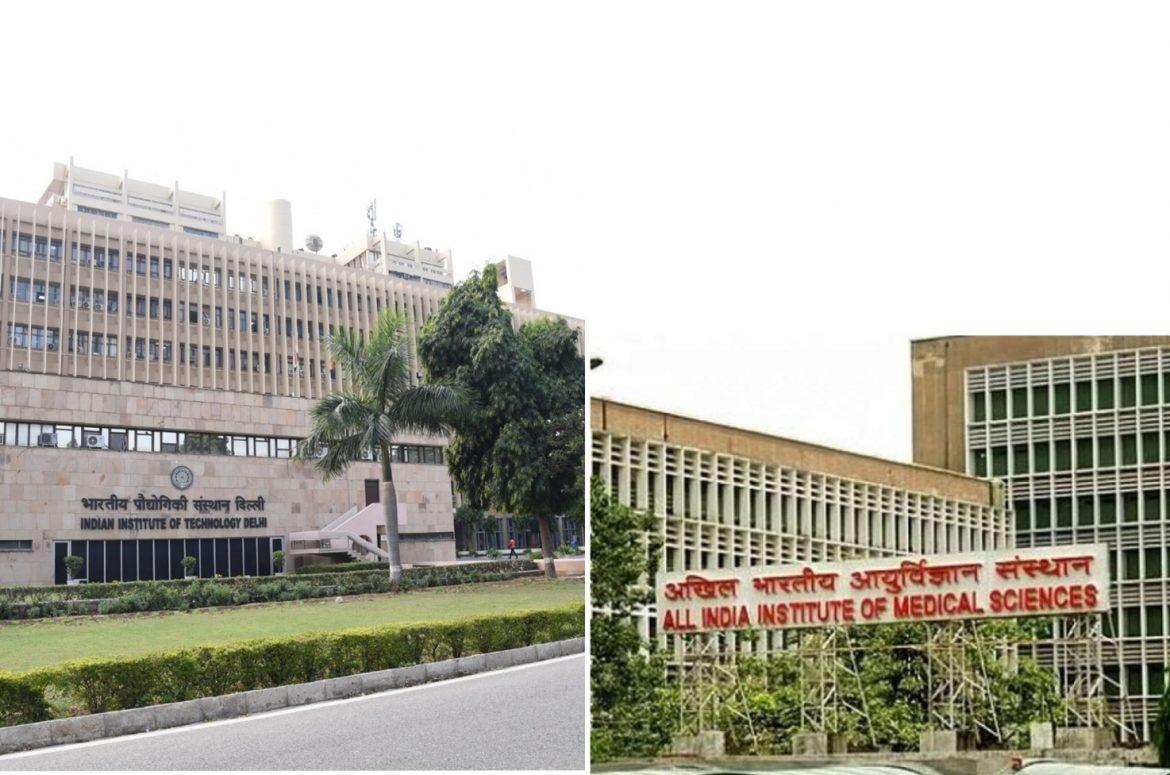 1170x775 aiims Archives