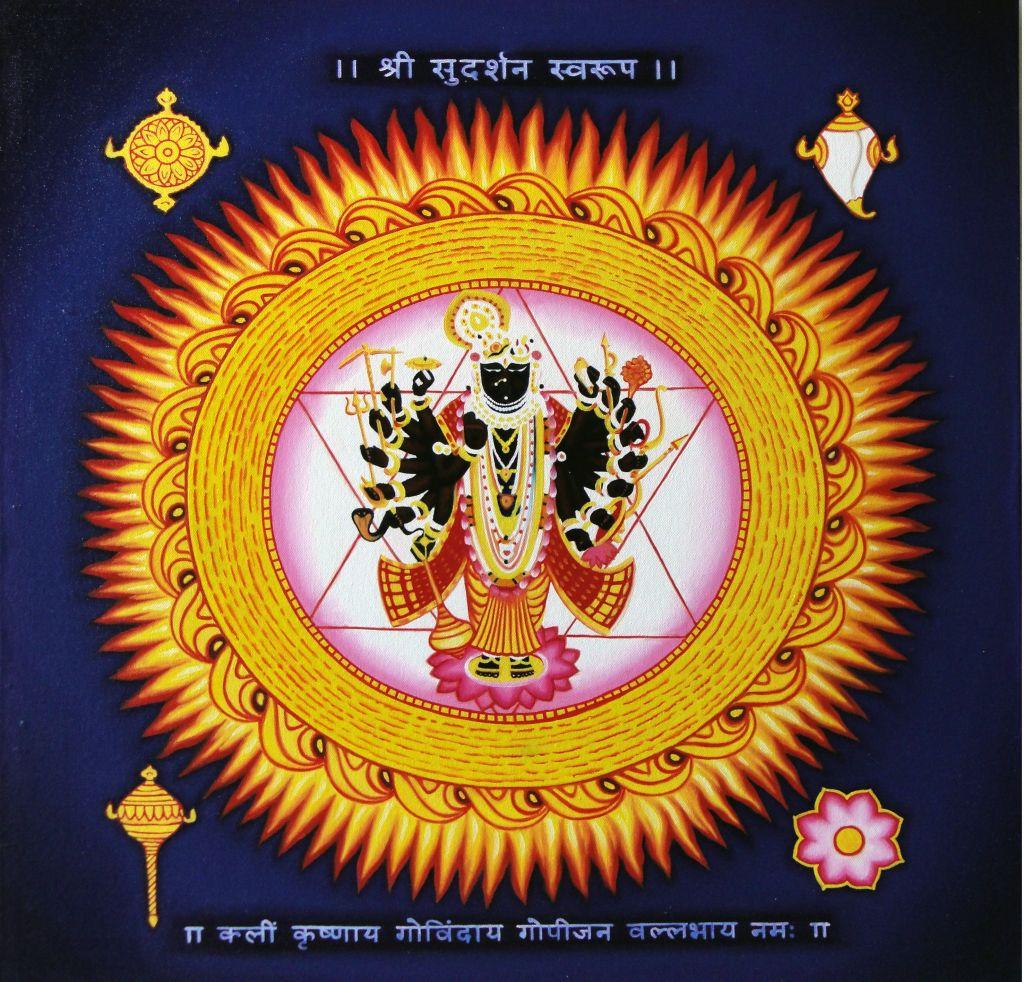 1024x982 Ashwathama bargains for Sudarshana!