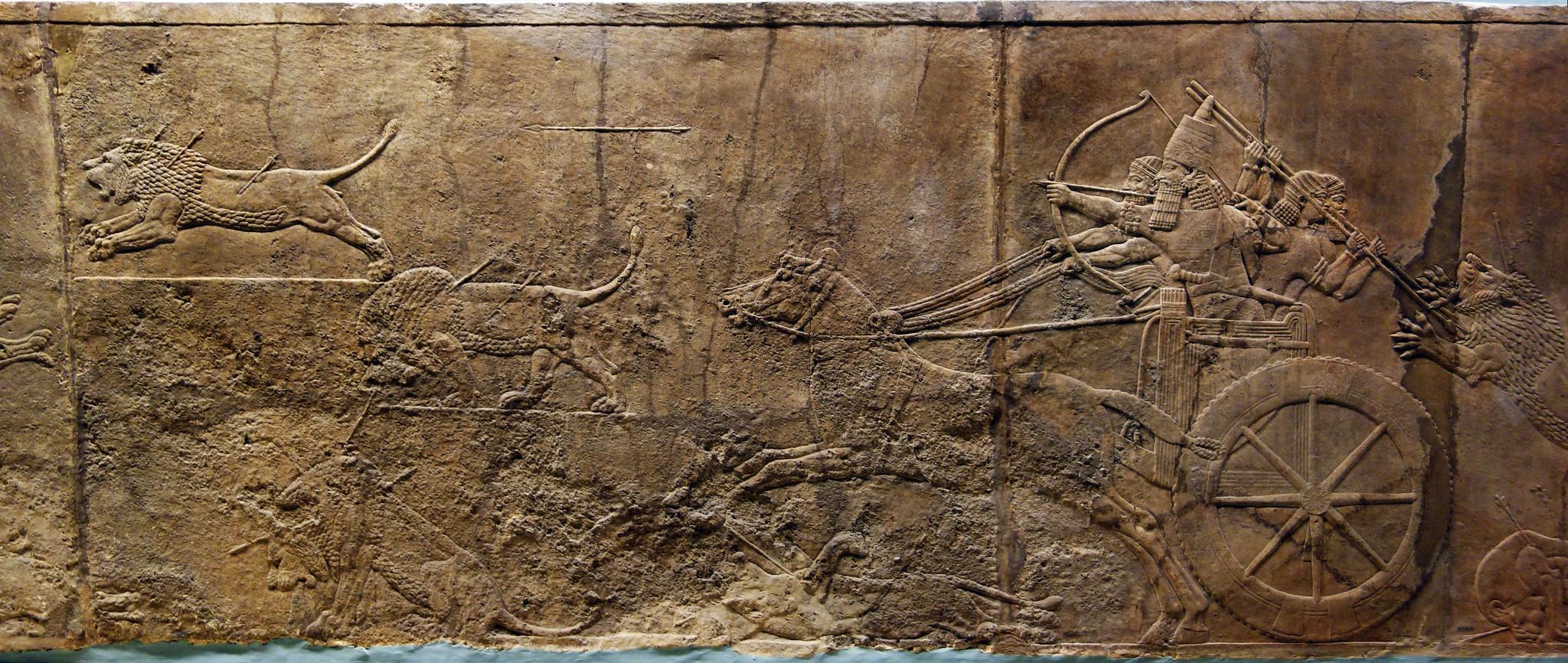 2048x866 Assyrian art, an introduction (article)