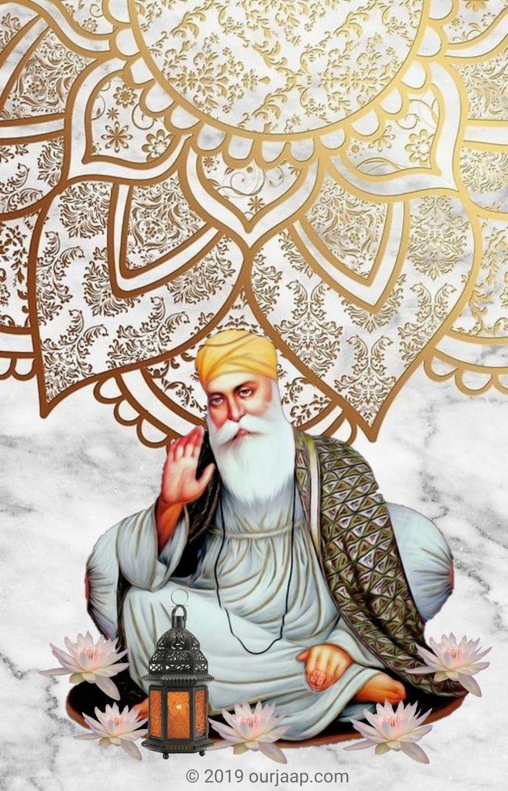 736x1147 Sikhism. Guru nanak ji, Guru nanak wallpaper, Mandala artwork