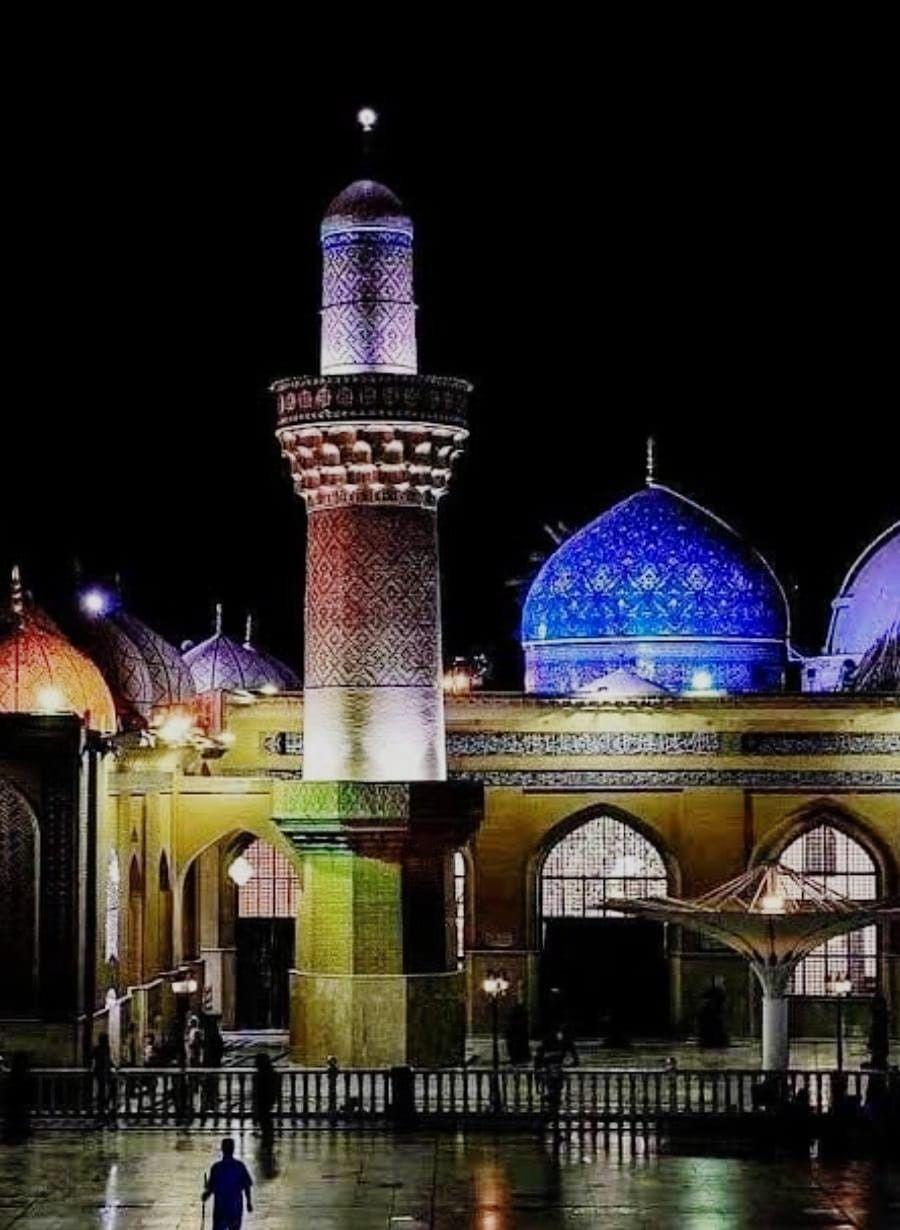 900x1230 Baghdad Sharif Wallpaper