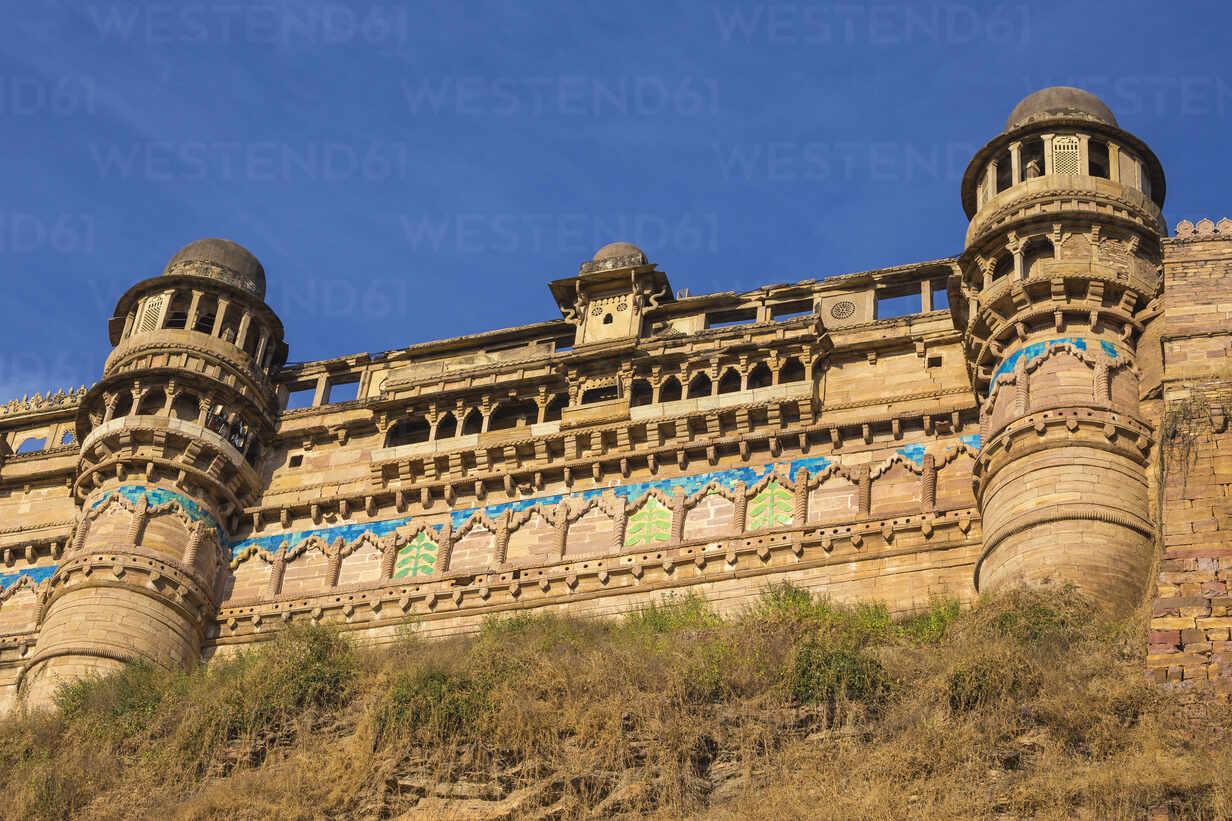 1232x821 Man Singh Palace, Gwalior Fort, Gwalior, Madhya Pradesh, India, Asia