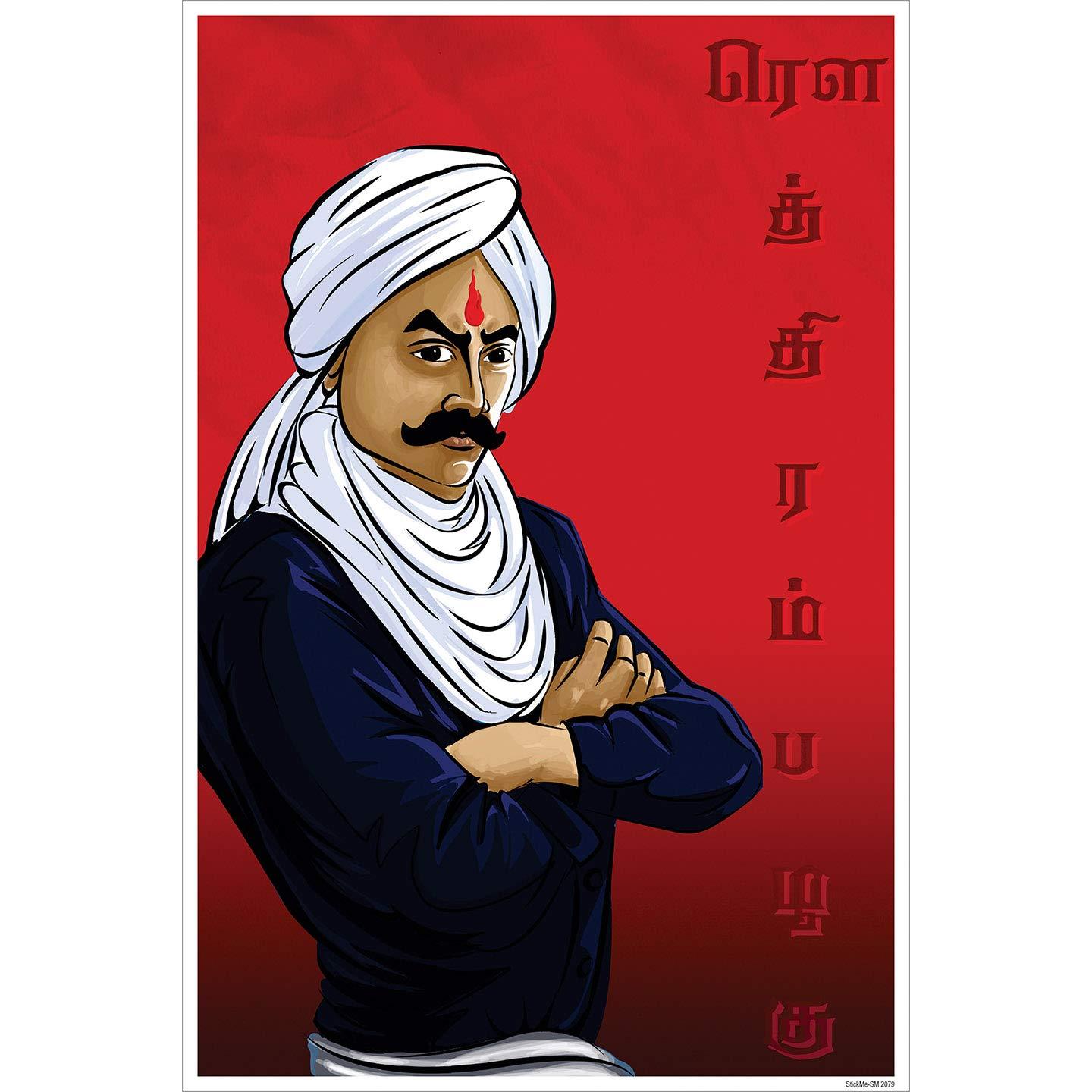 Bharathiyar Wallpapers - Top Free Bharathiyar Backgrounds - WallpaperAccess