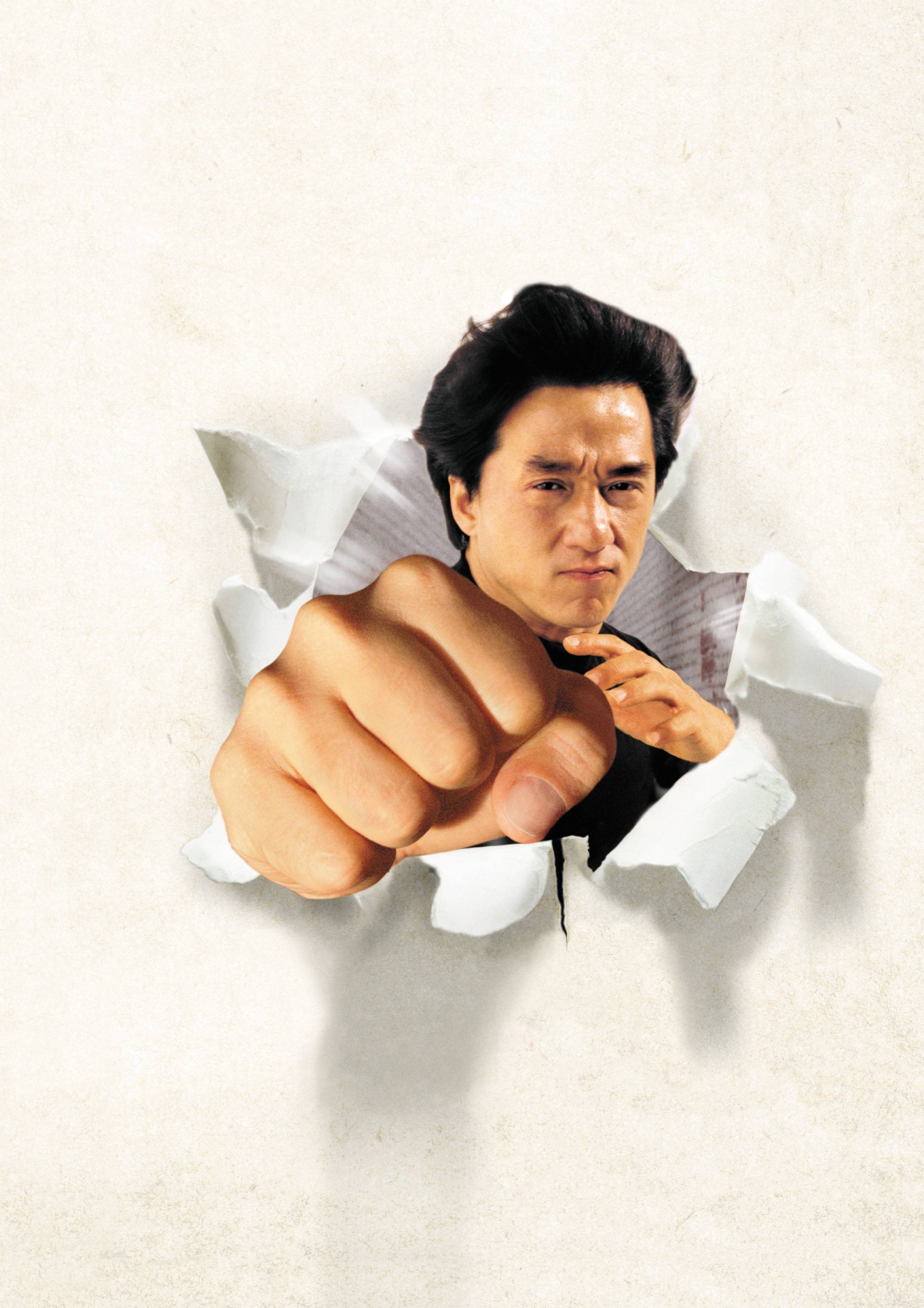 2120x3000 Drunken Master Wallpaper