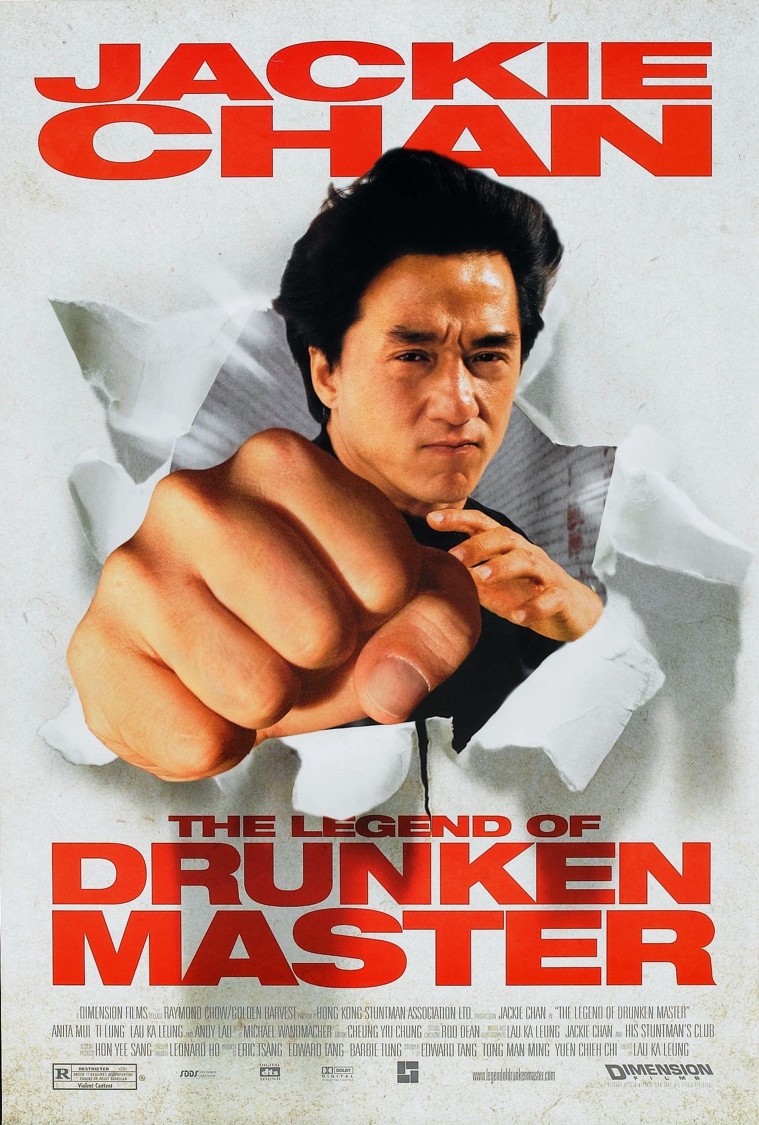 1544x2288 The Legend of Drunken Master (1994)