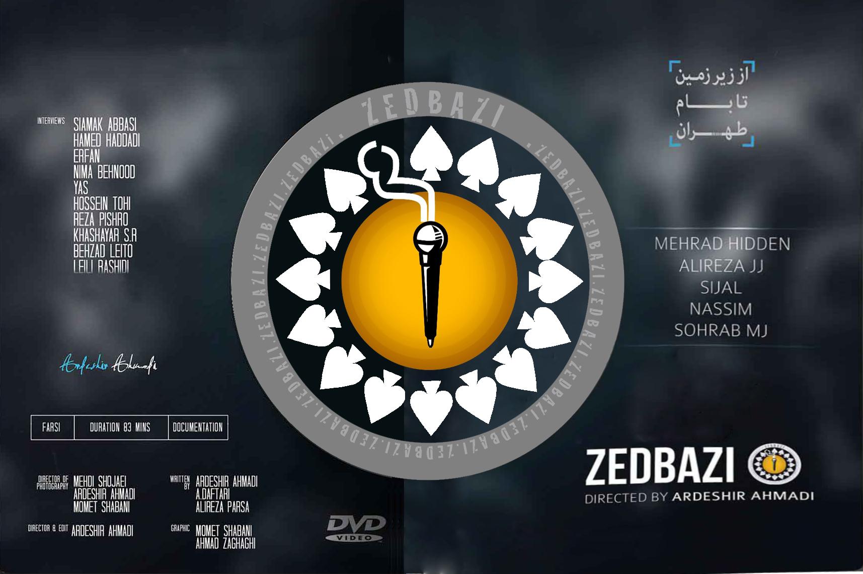 1715x1140 COVERS.BOX.SK ::: Zedbazi quality DVD / Blueray / Movie