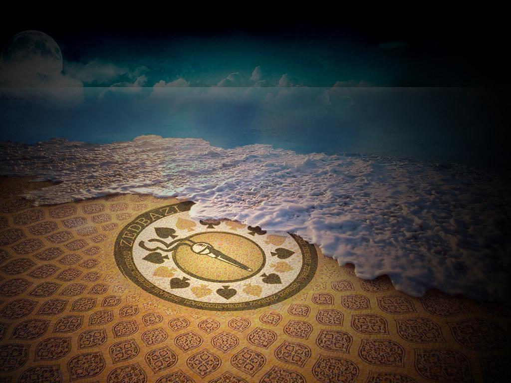 1024x768 Zedbazi On Water