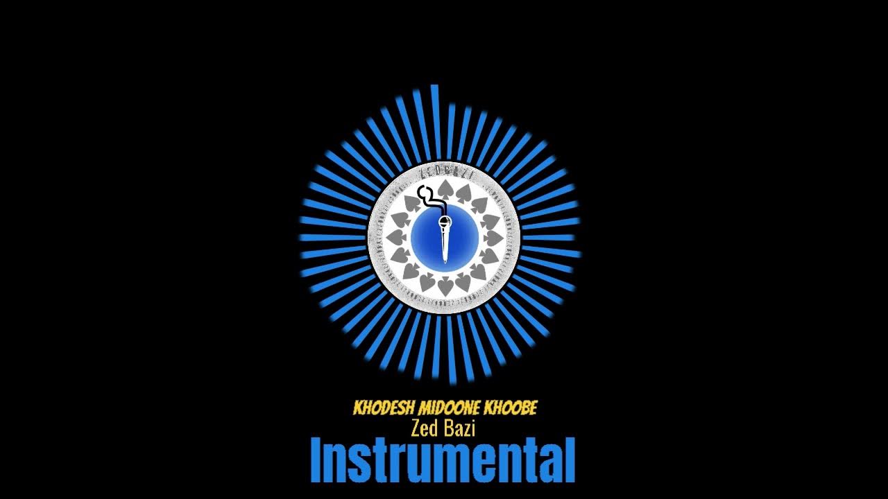 1280x720 Zedbazi Midoone Khoobe (Instrumental). خودش میدونه خوبه - زد بازی - بیت