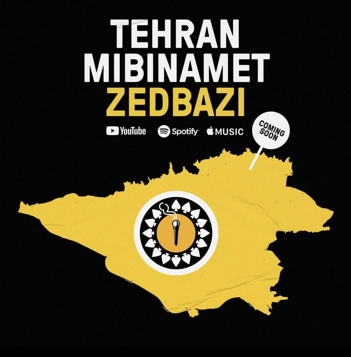 1179x1200 Zedbazi