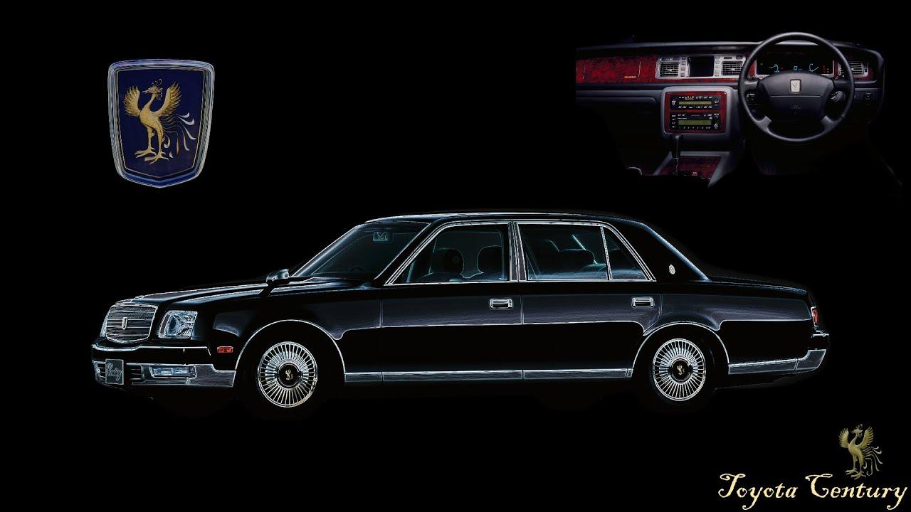 1280x720 Toyota Century (GZG50) '1997.Top Level 4 Door Sedan Manufactured By Toyota Motor Corporation