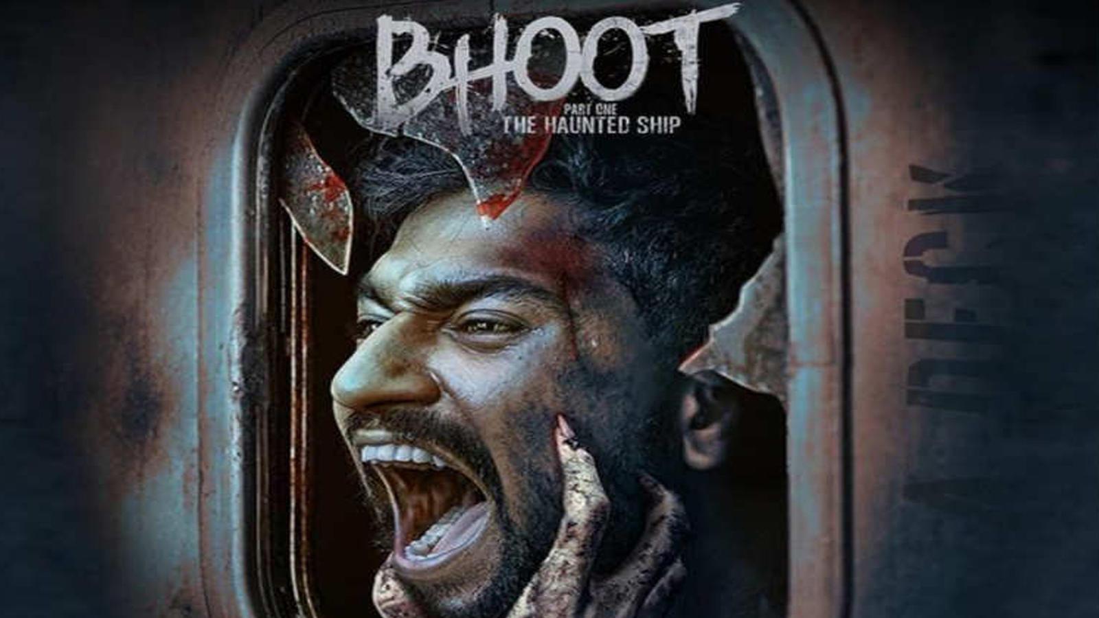 1600x900 Bhoot: The Haunted Ship: Public review of Vicky Kaushal, Bhumi Pednekar starrer horror flick. Hindi Movie News of India