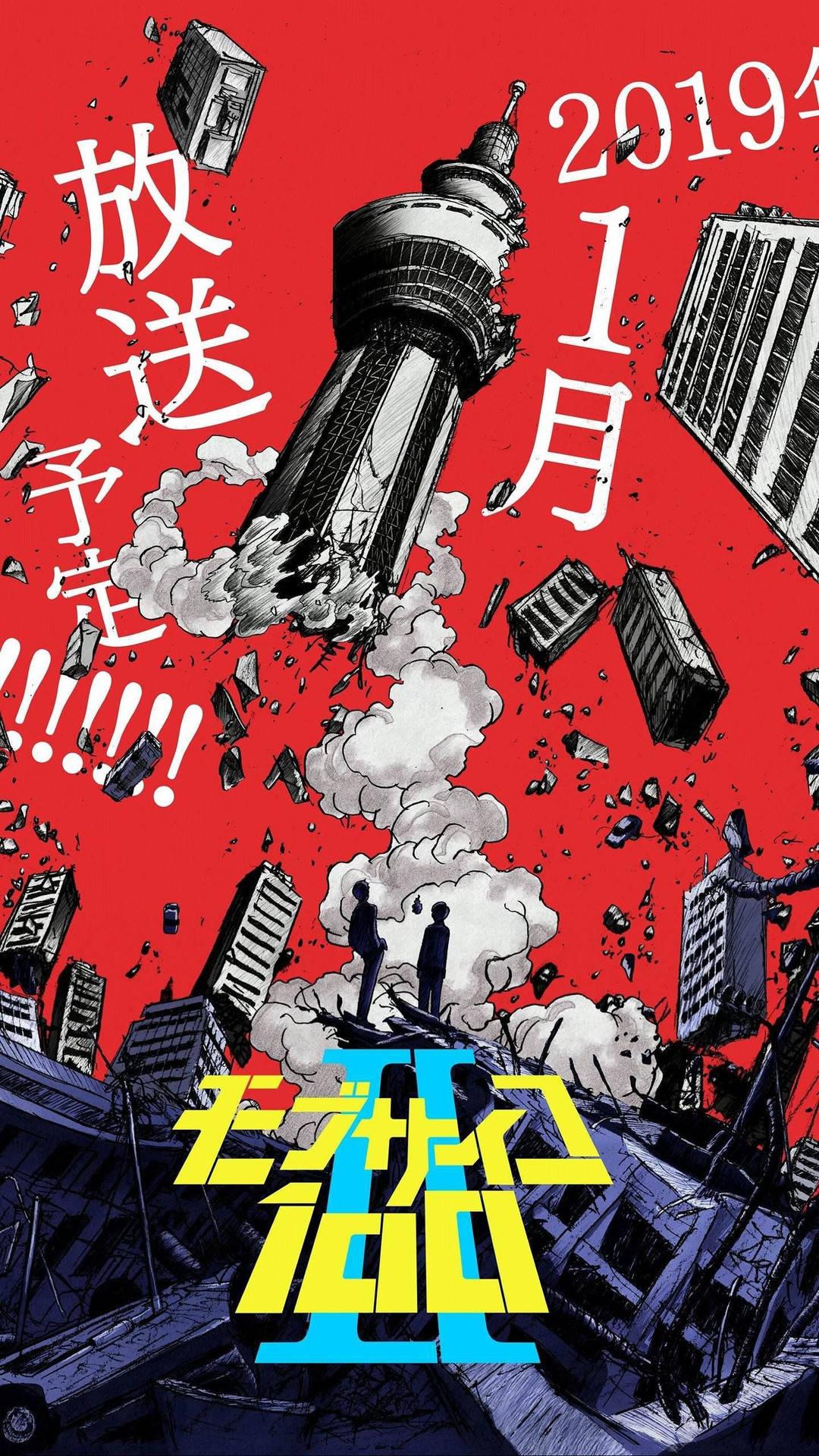 1080x1920 Download Mob Psycho 100 Wallpaper