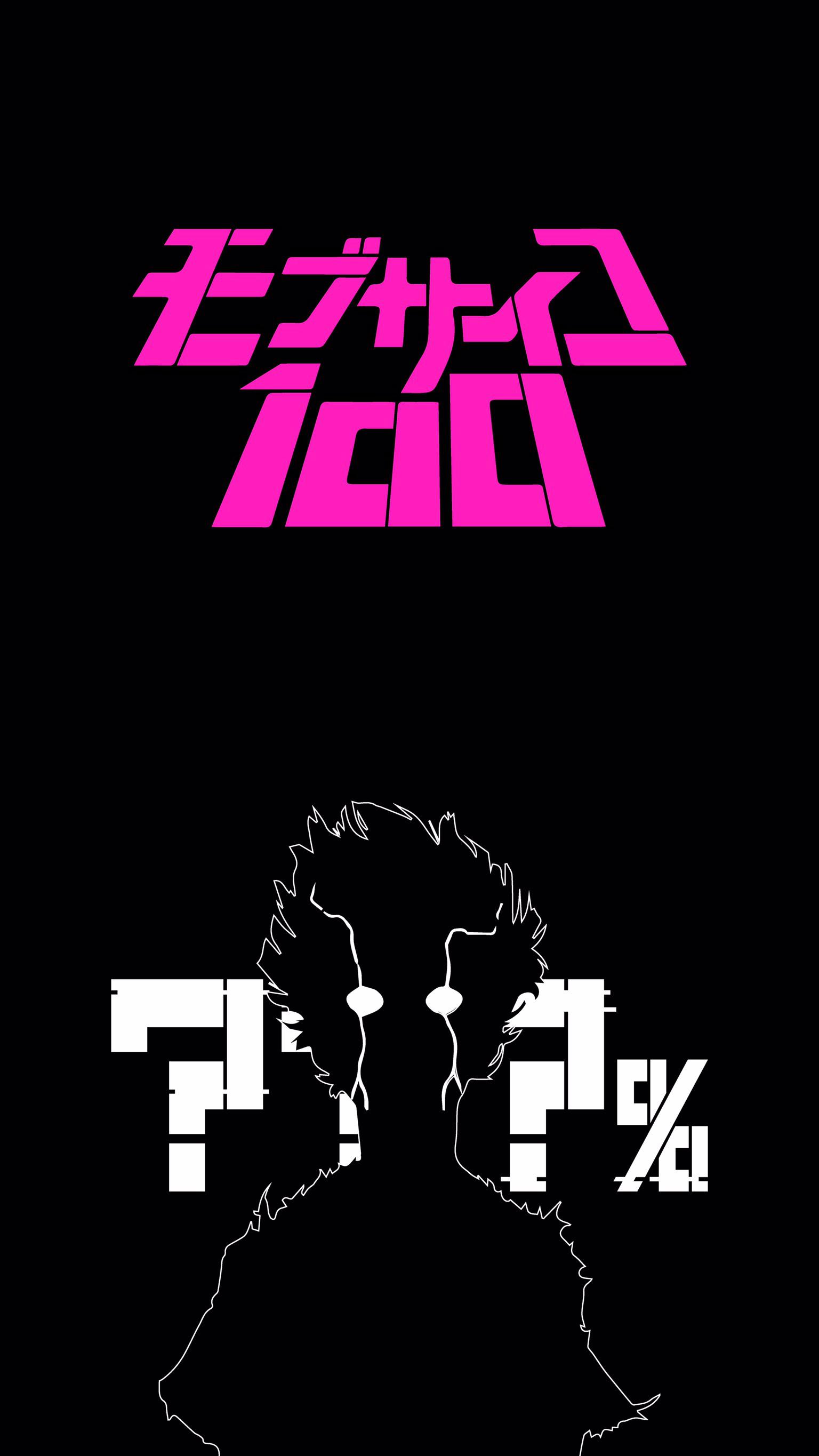 1536x2730 Free download Voici my Mob Psycho 100 outline fan art now for your phone [1536x2730] for your Desktop, Mobile & Tablet. Explore Mob Psycho Phone Wallpaper. Psycho Wallpaper, Psycho