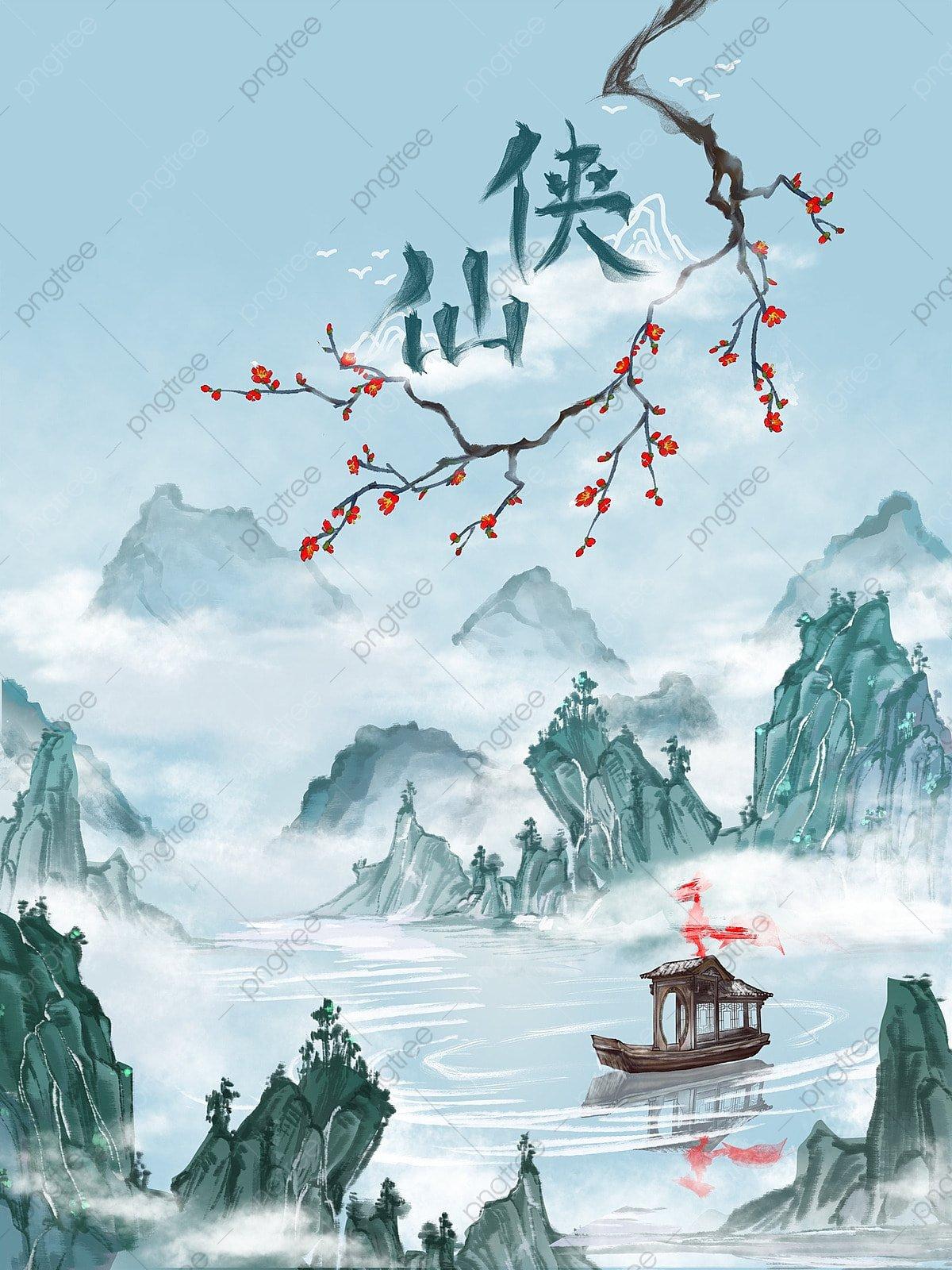 1200x1600 Xianxia Ink Style Chinese Style Landscape Xiake Xianxia Cruise Ship, Decorative Pattern, Poster, Simple Illustration Image on Pngtree, Free Download on Pngtree