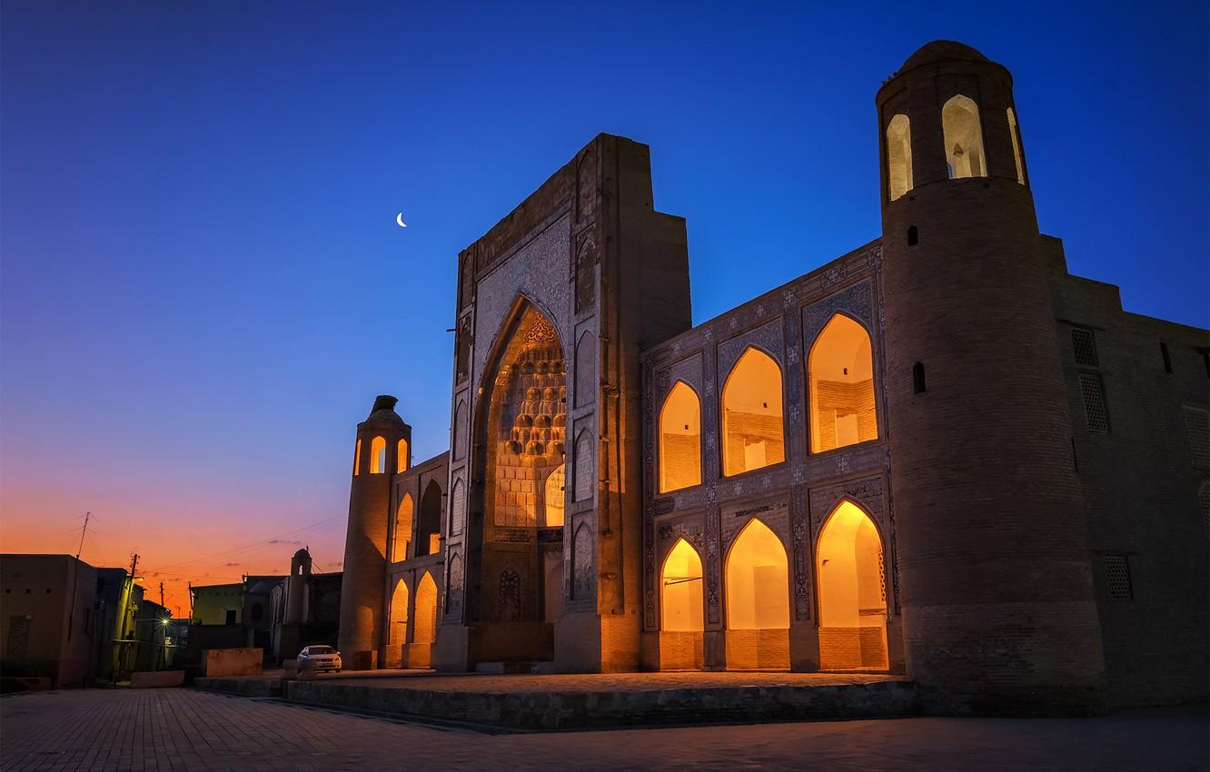 1332x850 Bukhara Wallpaper