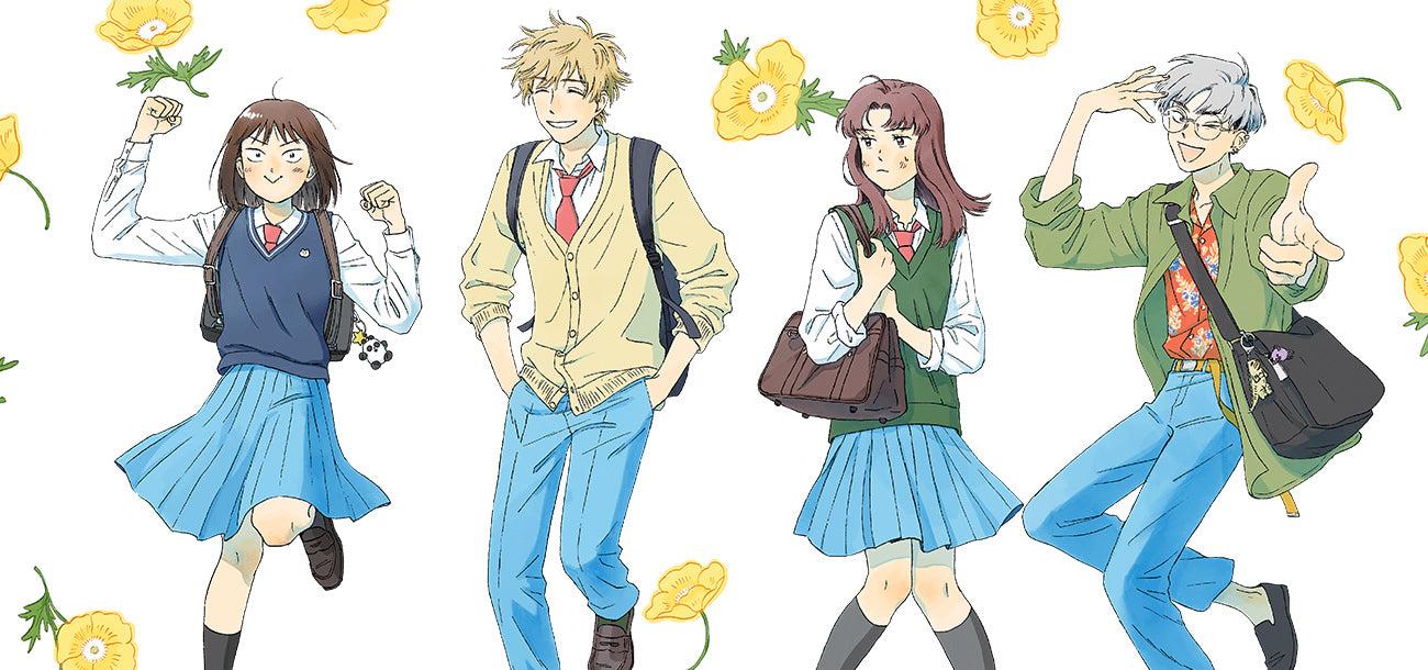1300x610 Milky Way Ediciones Manga, Cómics, Tebeos, Tiras