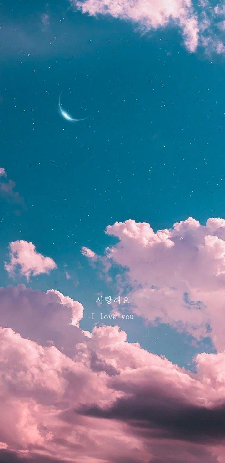 Sky Love Wallpapers - Top Free Sky Love Backgrounds - WallpaperAccess