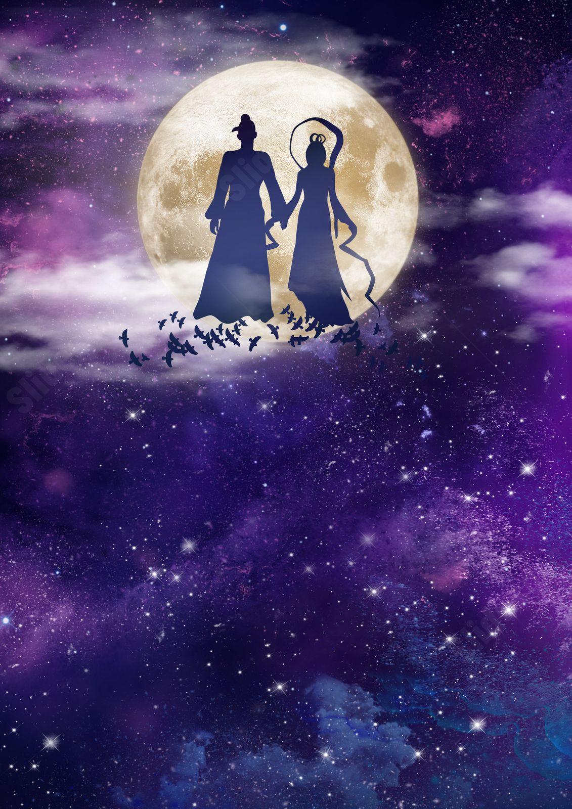 1131x1600 Starry Sky Love On Valentine's Day Page Border Background Word Template And Google Docs For Free Download