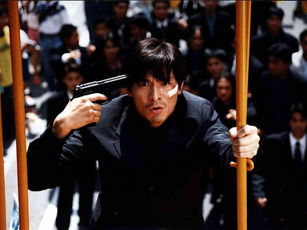 1024x768 Island of Greed (1997)