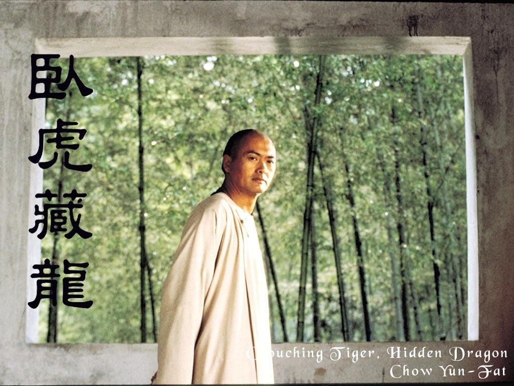 1024x768 Andy Lau
