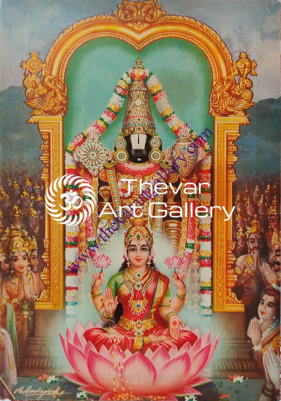 899x1280 Venkateswara. Lakshmi devi Art Gallery