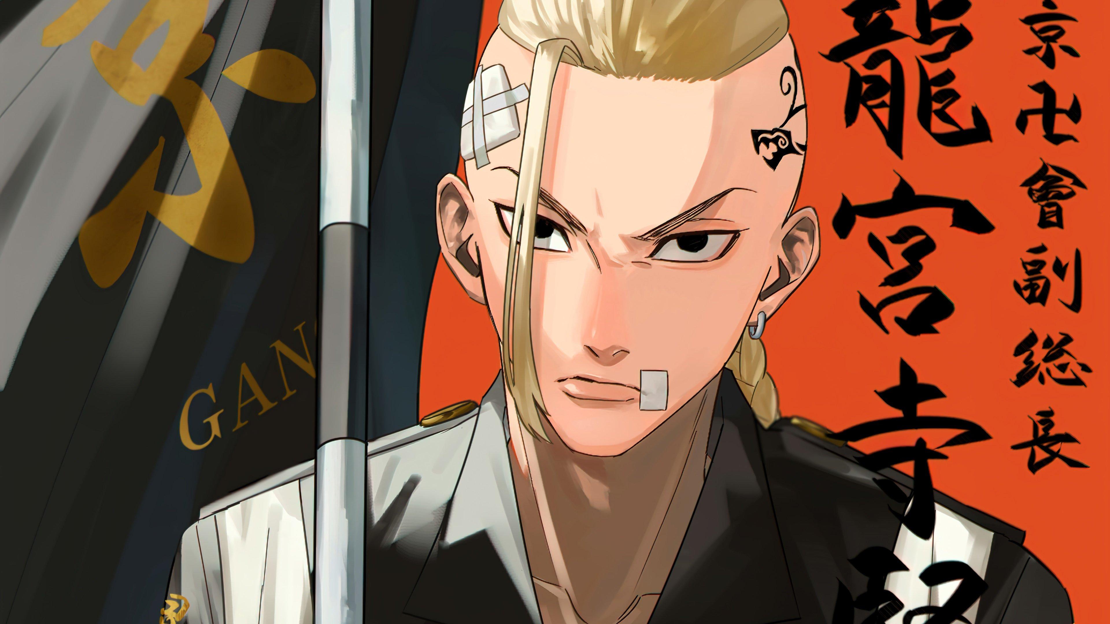 3840x2160 Manga Wallpaper HD High Quality