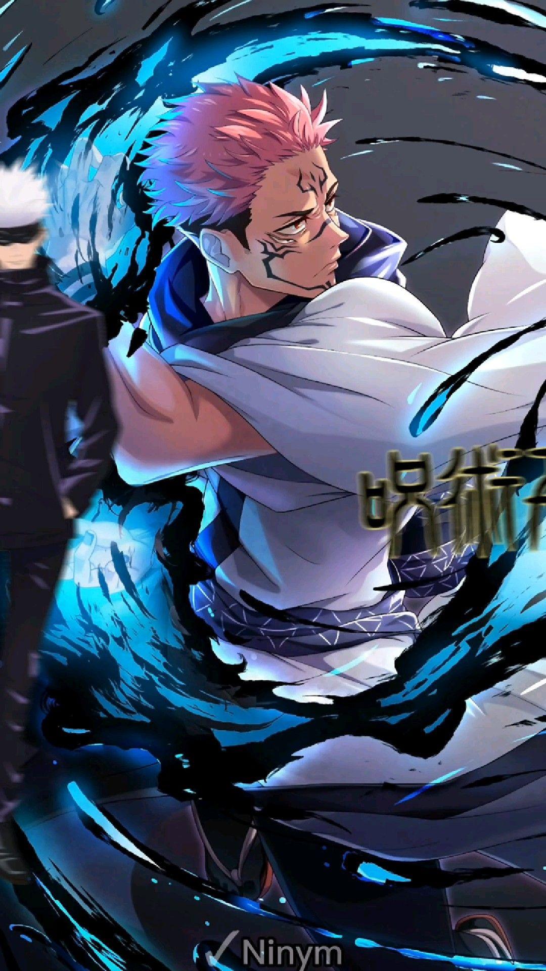1080x1920 jujutsu kaisen jujutsu kaisen jujutsu kaisen aesthetic jujutsu kaisen 0 icon jujutsu kaisen 1920x108. Anime, Jujutsu, Anime wallpaper