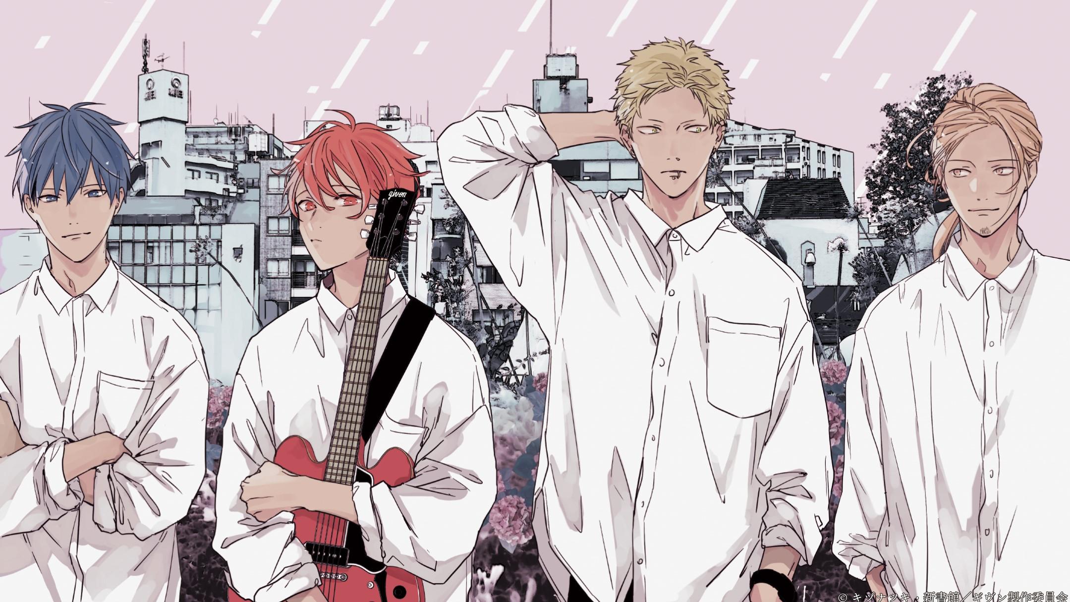 2159x1214 Given Mafuyu Satou Uenoyama Ritsuka Nakayama Haruki Kaji Akihiko Anime Guitar Wallpaper:2159x1214