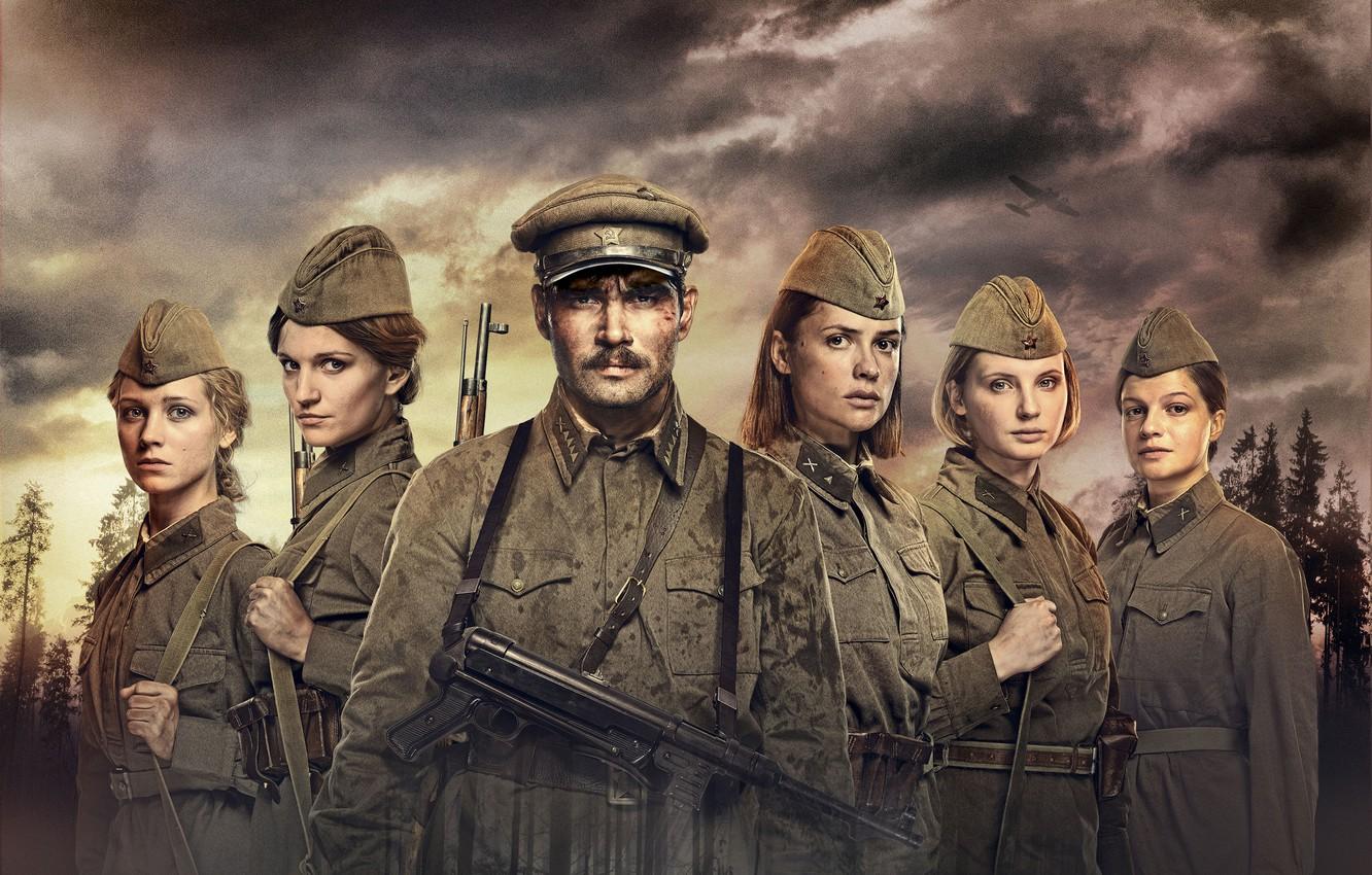 1332x850 Wallpaper girls, machine, cap, drama, military, fighters, squad, Kristina Asmus, The Red Army, tunic, Pyotr Fyodorov, The dawns here are quiet, Sophia Lebedev, Agniya Kuznetsova, Zhenya Malakhova, Anastasia Mikulchina image for desktop