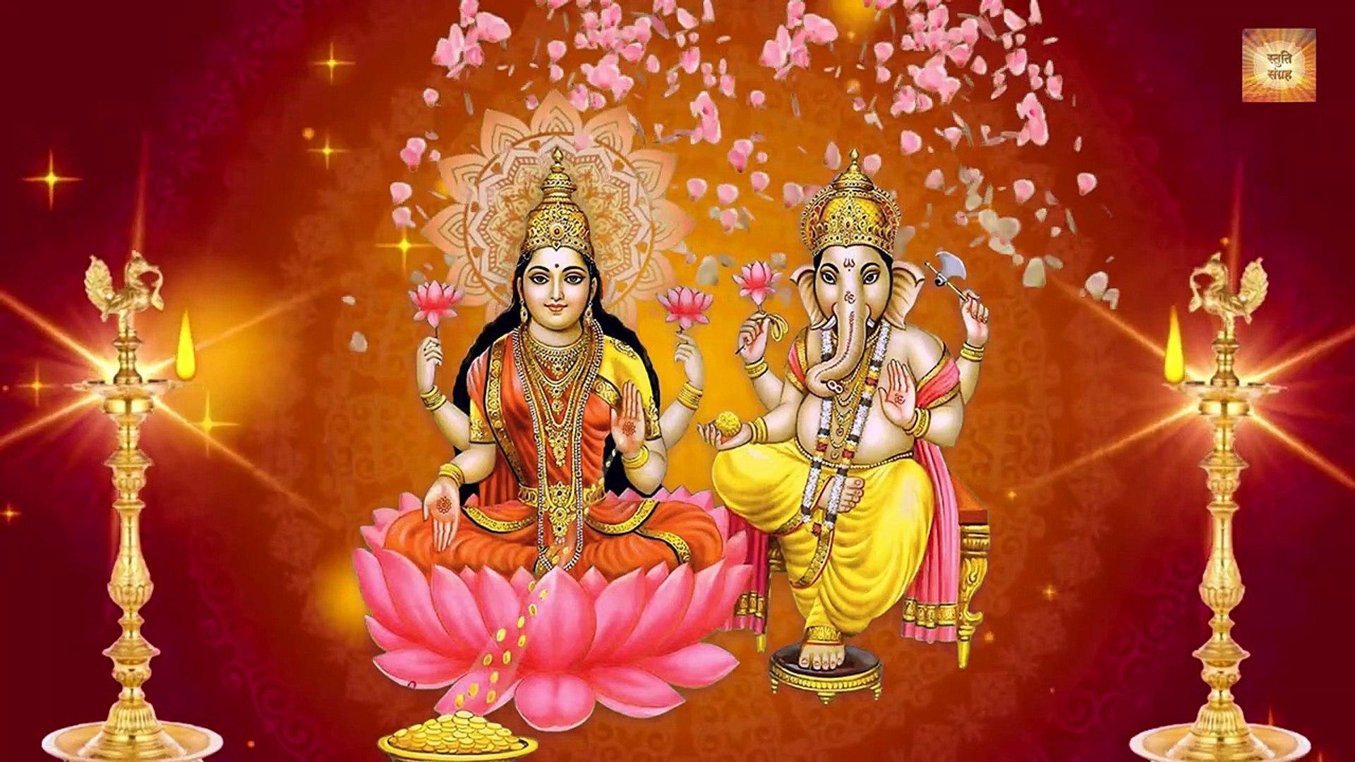 Laxmi Ji Ki Aarti Wallpapers - Top Free Laxmi Ji Ki Aarti Backgrounds ...