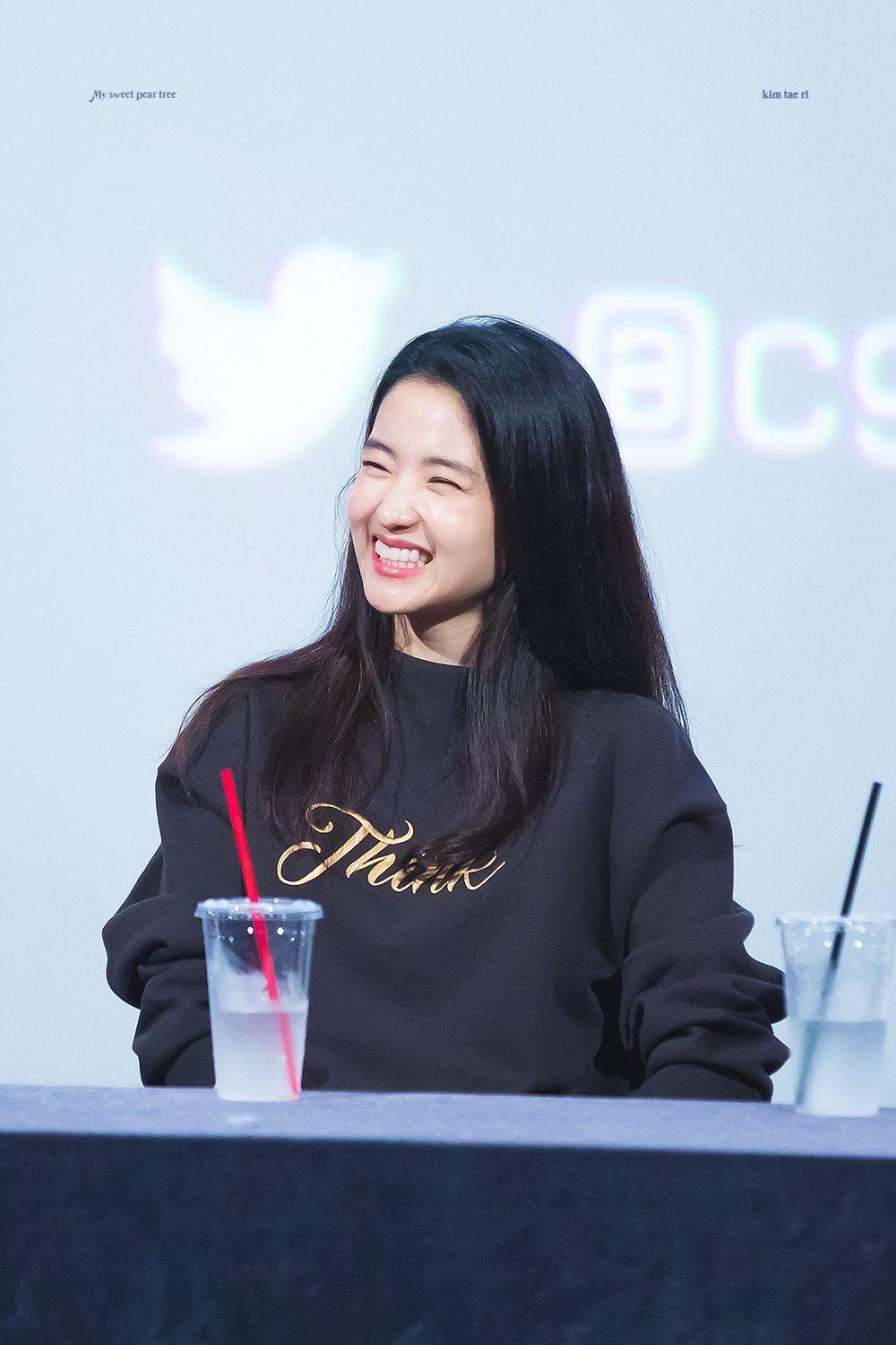 1000x1500 Kim Tae Ri WALLPAPER #wallpaper #lockscreen. Korean actresses, Kim, Korean actors