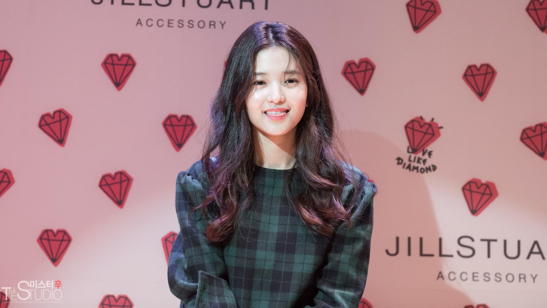 1920x1080 Kim Tae Ri Confirmed As The Female Lead In Mr. Sunshine