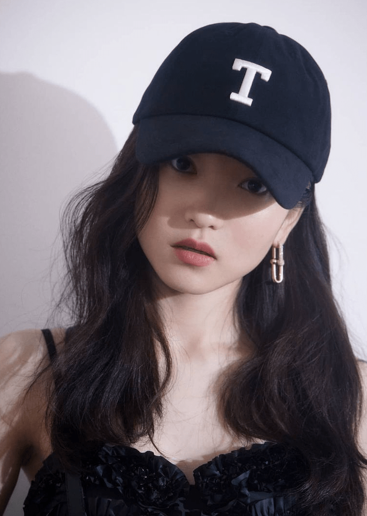 757x1063 Kim Tae Ri Net Worth 2022: How Wealthy is 'Twenty Five, Twenty One' Star?