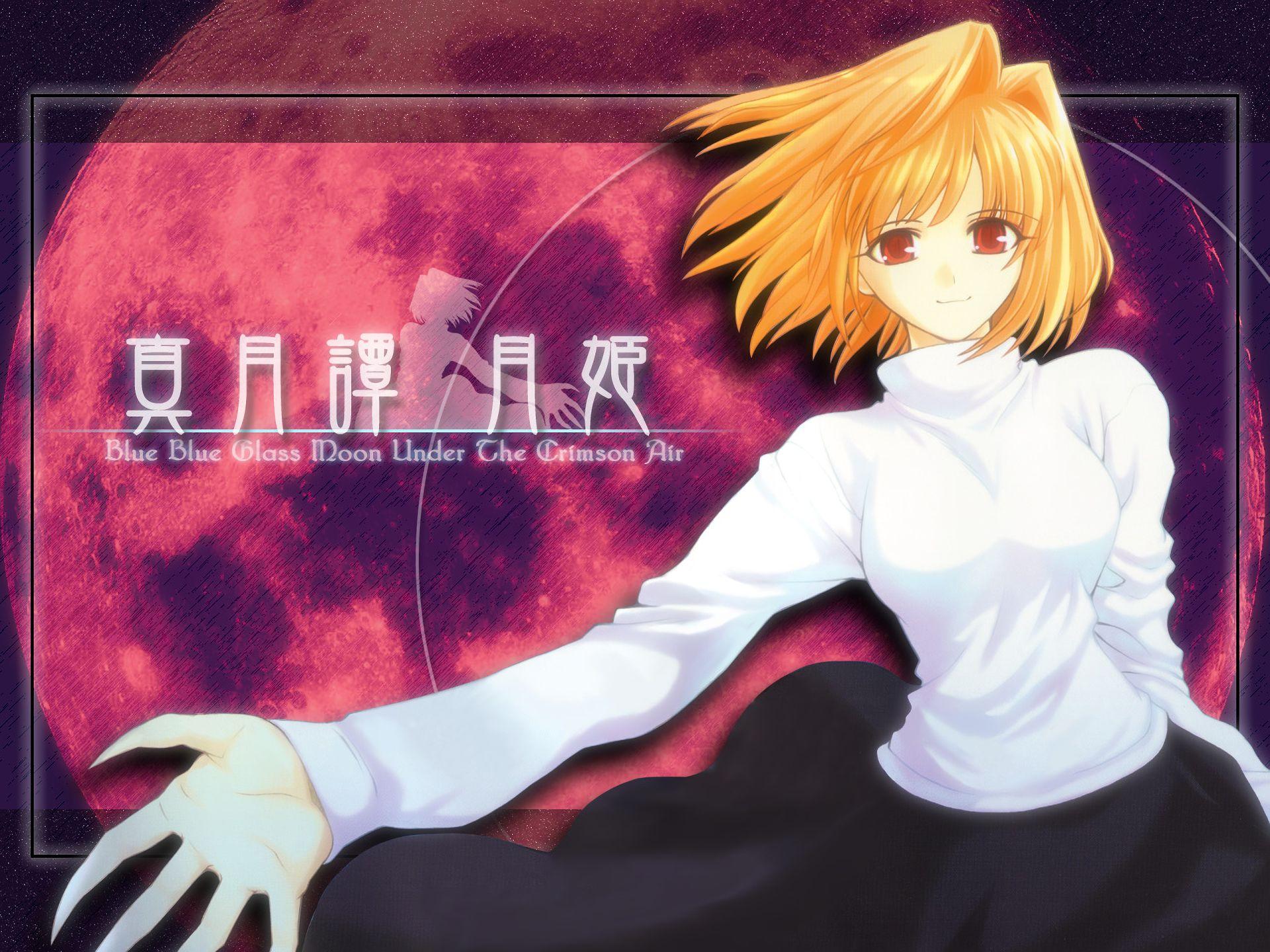 1920x1440 Tsukihime wallpaper for desktop, download free Tsukihime picture and background for PC