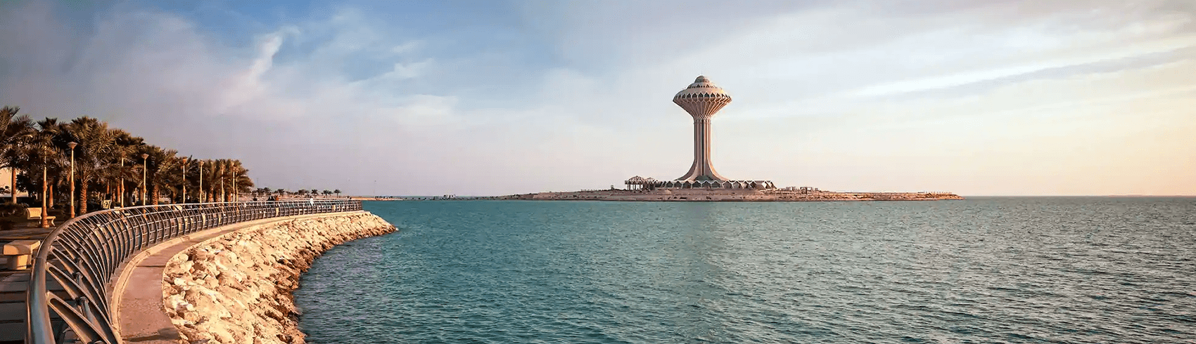1700x490 Things to do in Dammam. Activities in Dammam. Ootlah