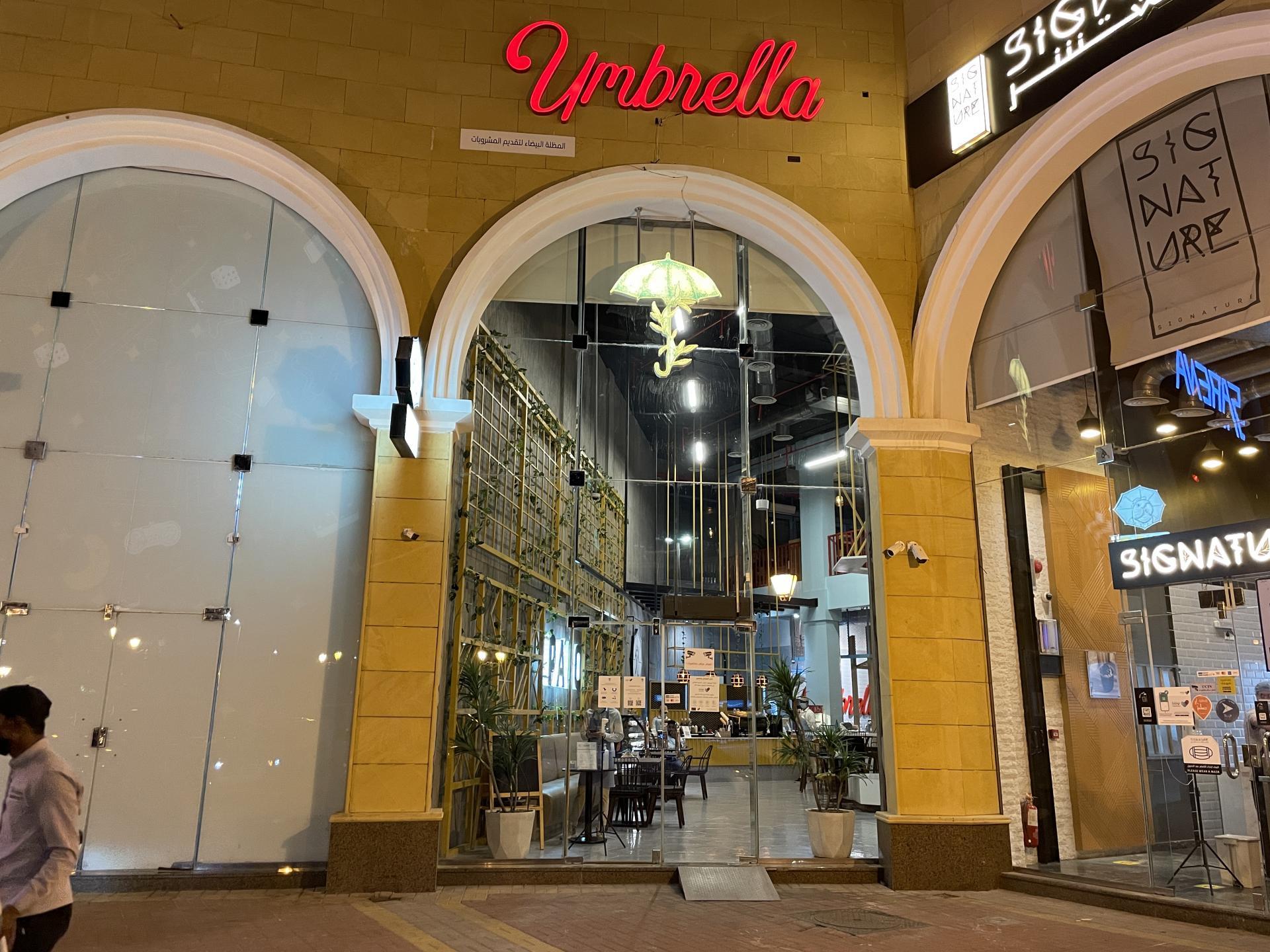 1920x1440 Umbrella Restaurant and Cafe Restaurant
