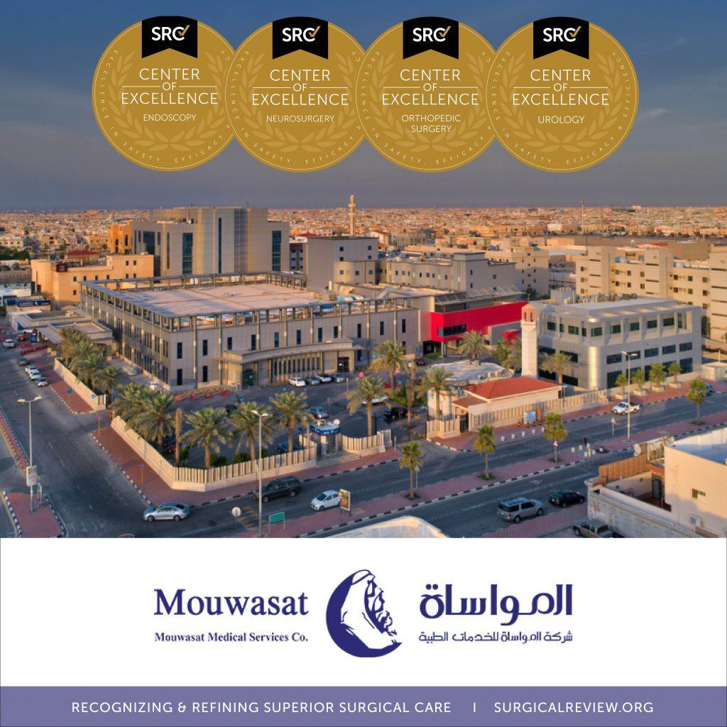 1024x1024 Mouwasat Hospital Review Corporation