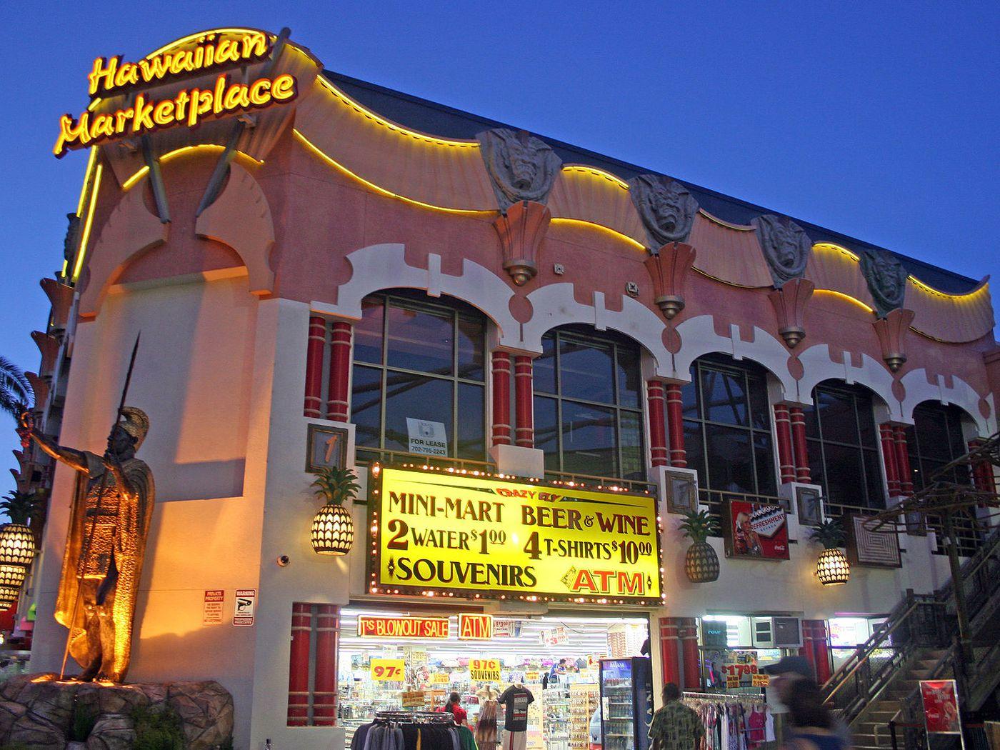1400x1050 Hawaiian Marketplace sold for $172 million and Carmen Electra sues Las Vegas strip clubs