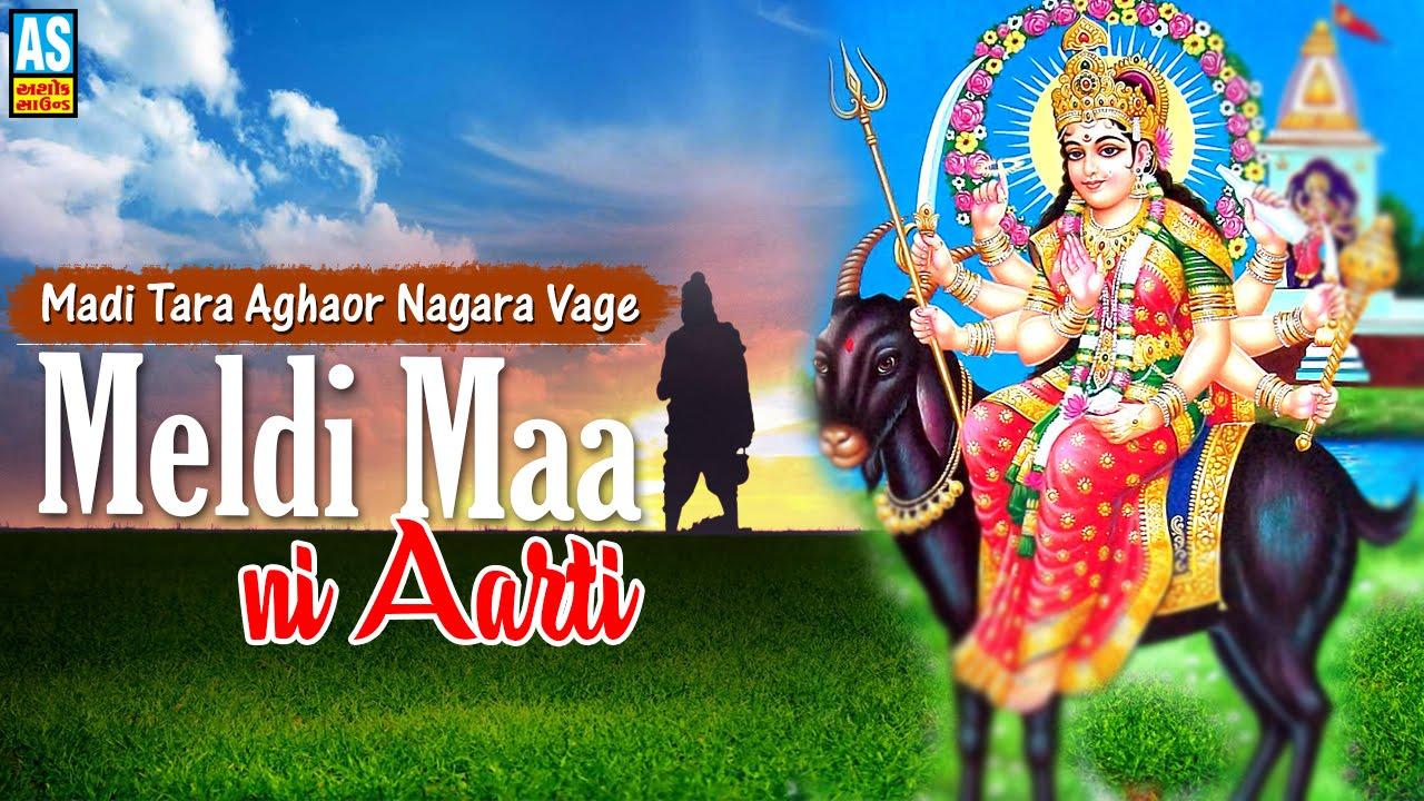 जय माँ मेलड़ी.... | Maa wallpaper, Meldi ma hd photo, Maa image