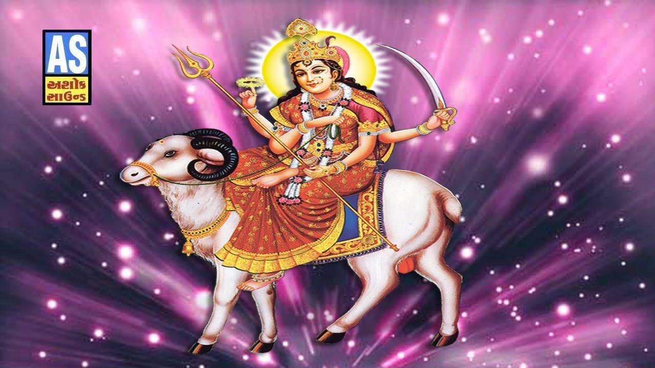 1280x720 Gel Maa Ni Chundadi Part 2.. Mataji Ni Chundadi.. Kiran Prajapati. Navratri garba, Shiva lord wallpaper, Photo sharing