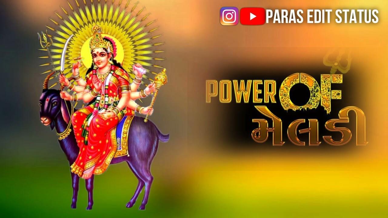 Meldi Maa Ni Aarti Wallpapers Top Free Meldi Maa Ni Aarti Backgrounds 