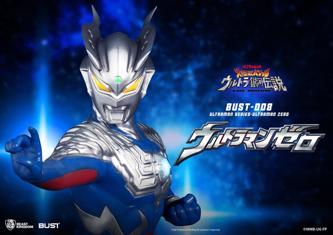 1100x778 Ultraman Collectibles