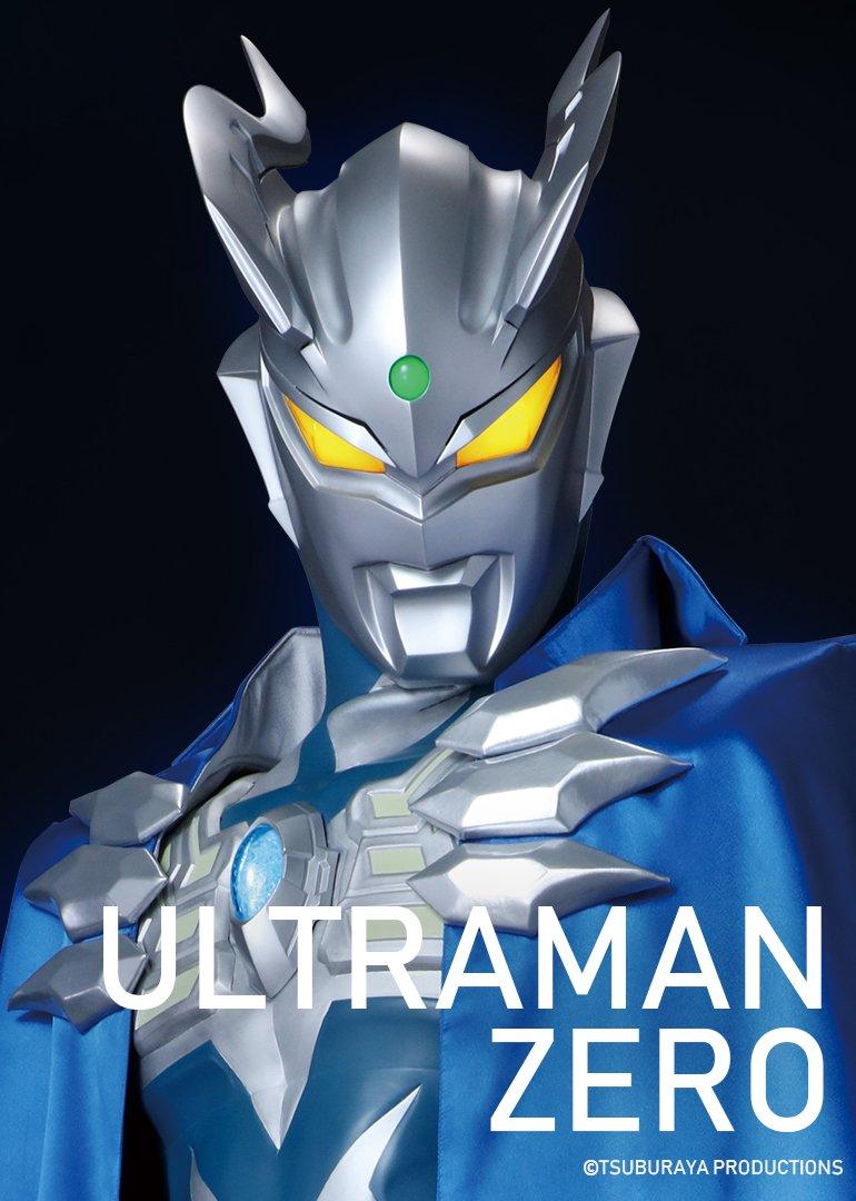 Amazing Ultraman Zero Wallpaper HD APK for Android Download