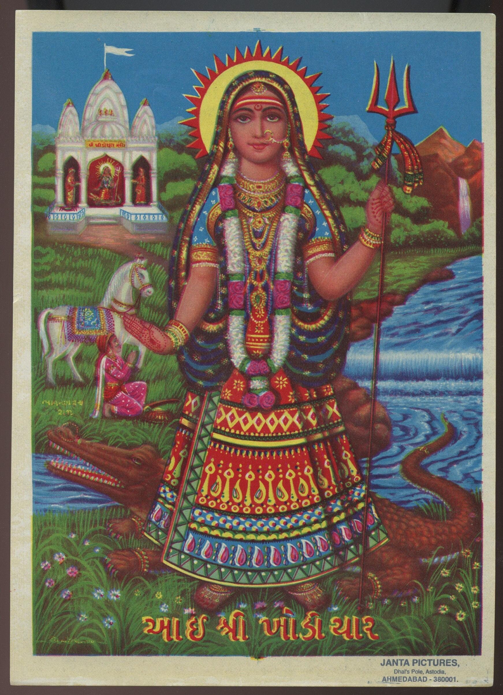 Khodiyar Maa Wallpapers Top Free Khodiyar Maa Backgrounds