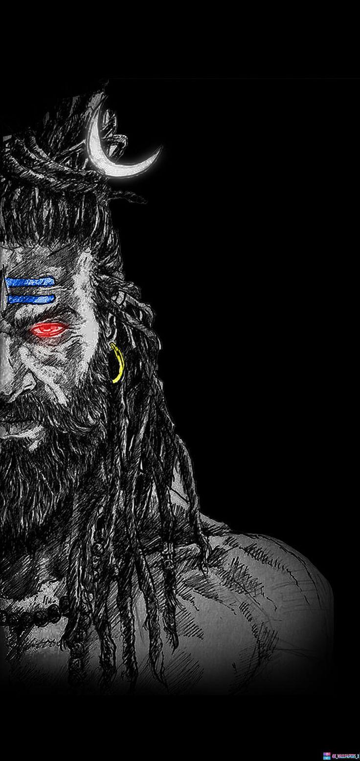 736x1553 GodKing, black, god, king, land, lion, mahadev, mahakal, moon, shambho, shiv, HD phone wallpaper. HD phone wallpaper, Android wallpaper, Mahadev HD wallpaper
