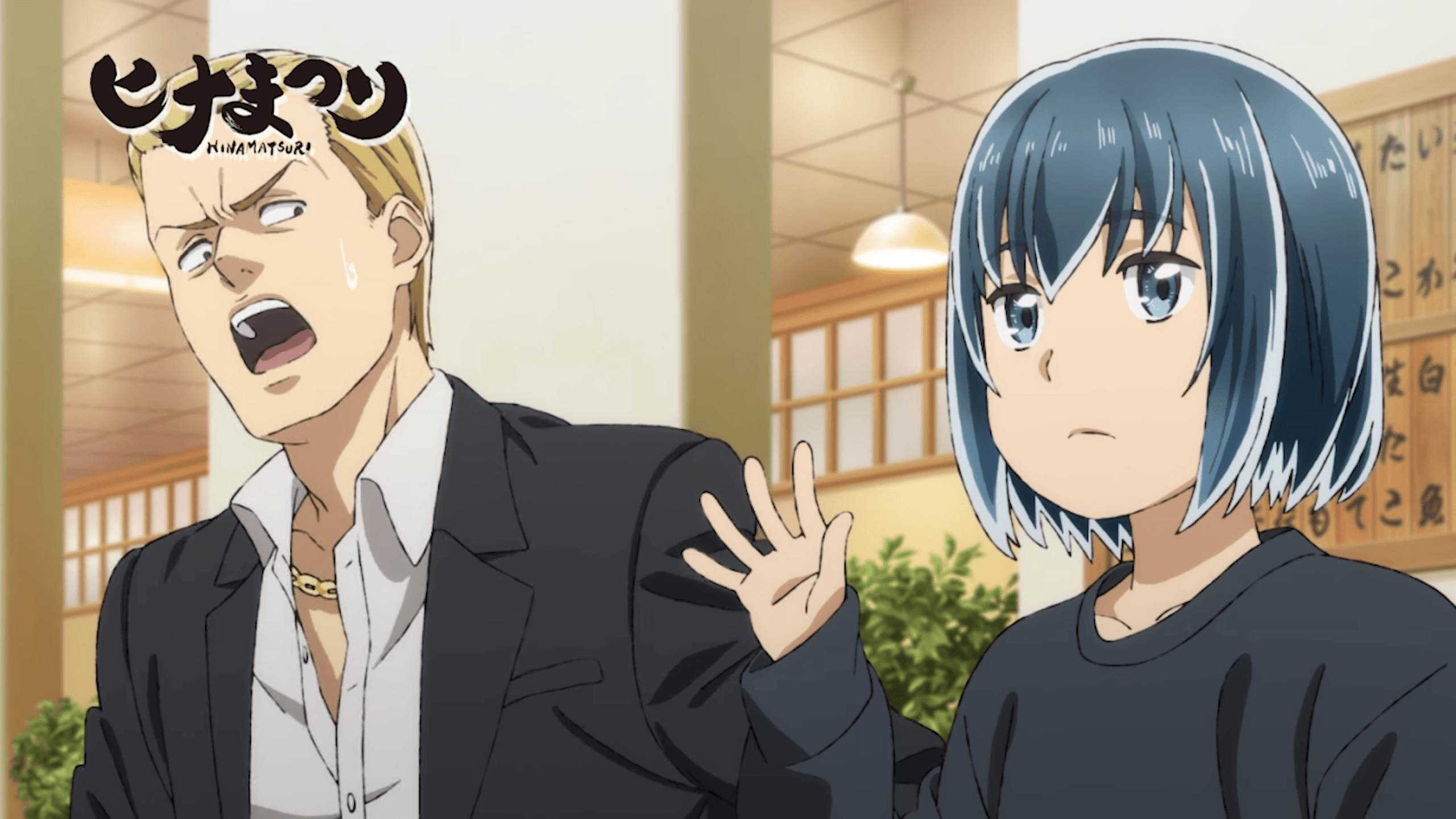 2560x1440 Hinamatsuri Wallpaper