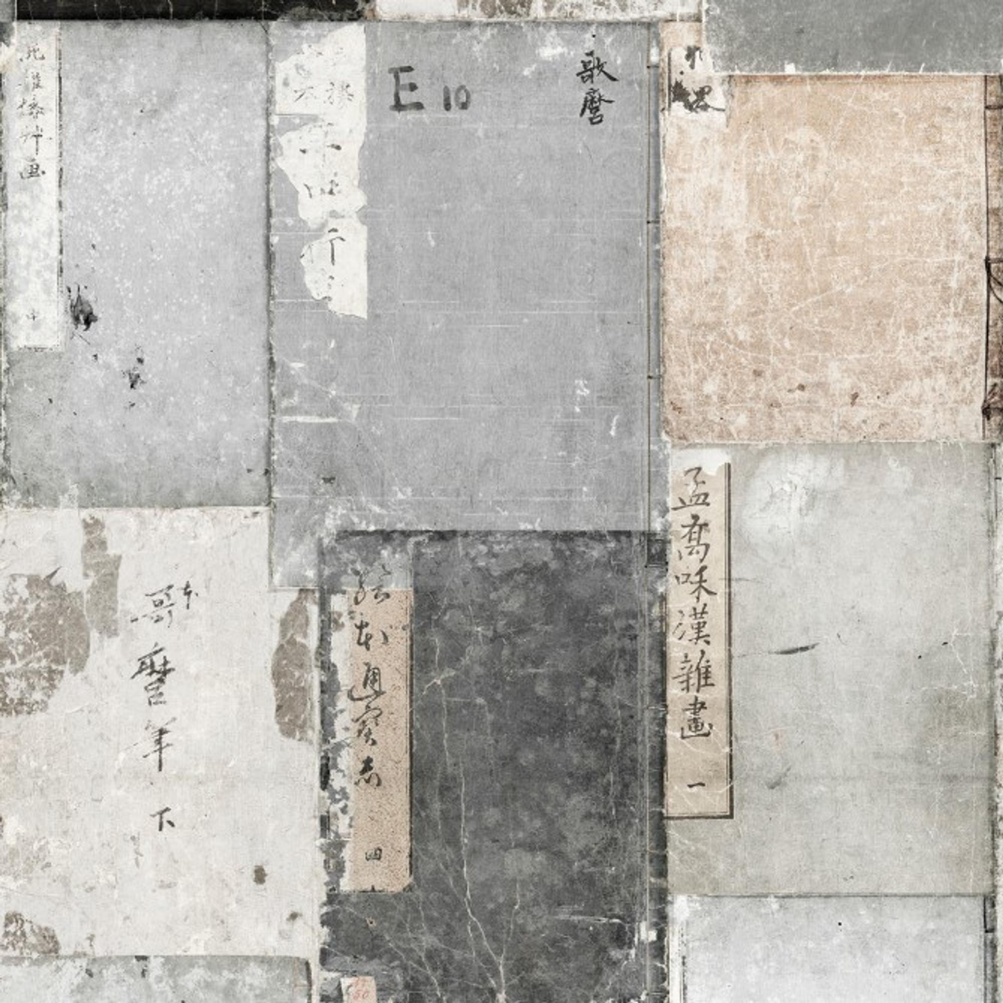 2000x2000 Vintage Japanese Traditional Wabi Sabi Grey Wallpaper. Mind The Gap Imperfection