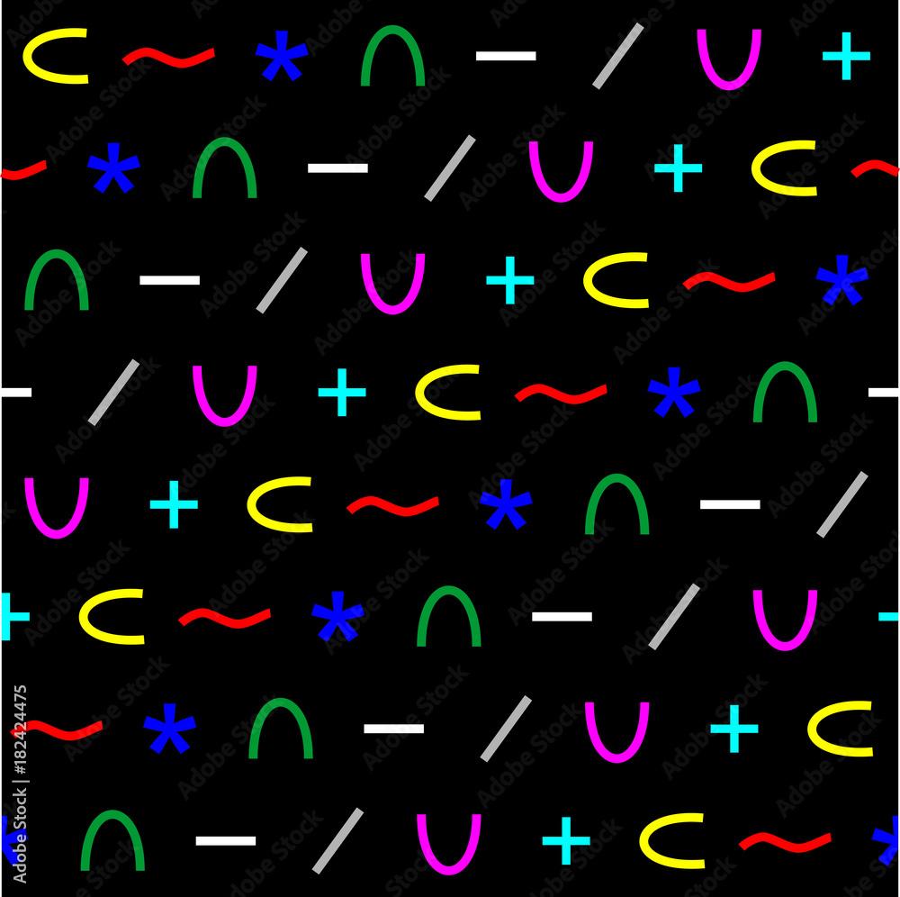 1000x996 Color seamless mathematical symbols pattern. Repeated math design elements. Stock Vector